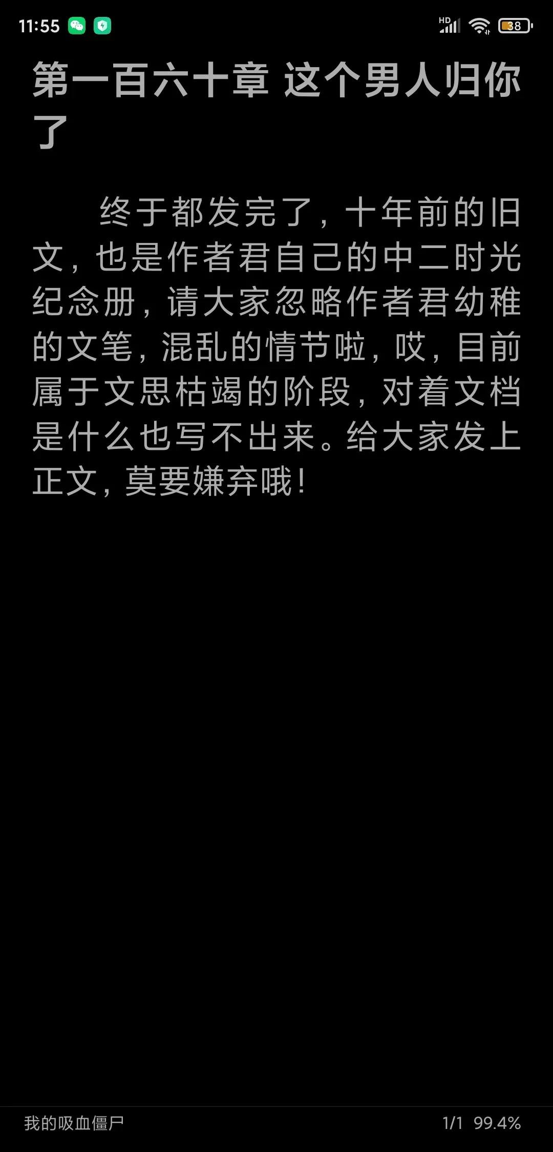 Screenshot_2025-04-03-11-55-31-011_io.yole.app.webp