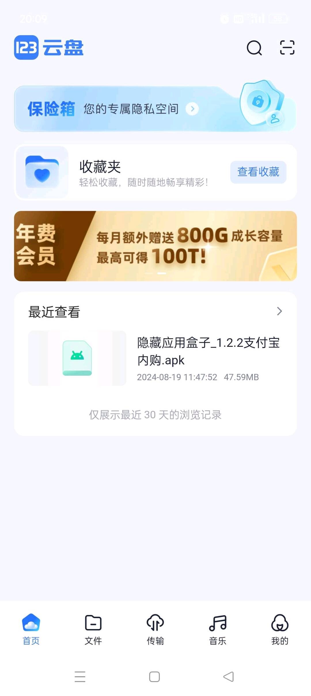 e739de26-d30c-46ae-8454-0aba20411cca.jpg