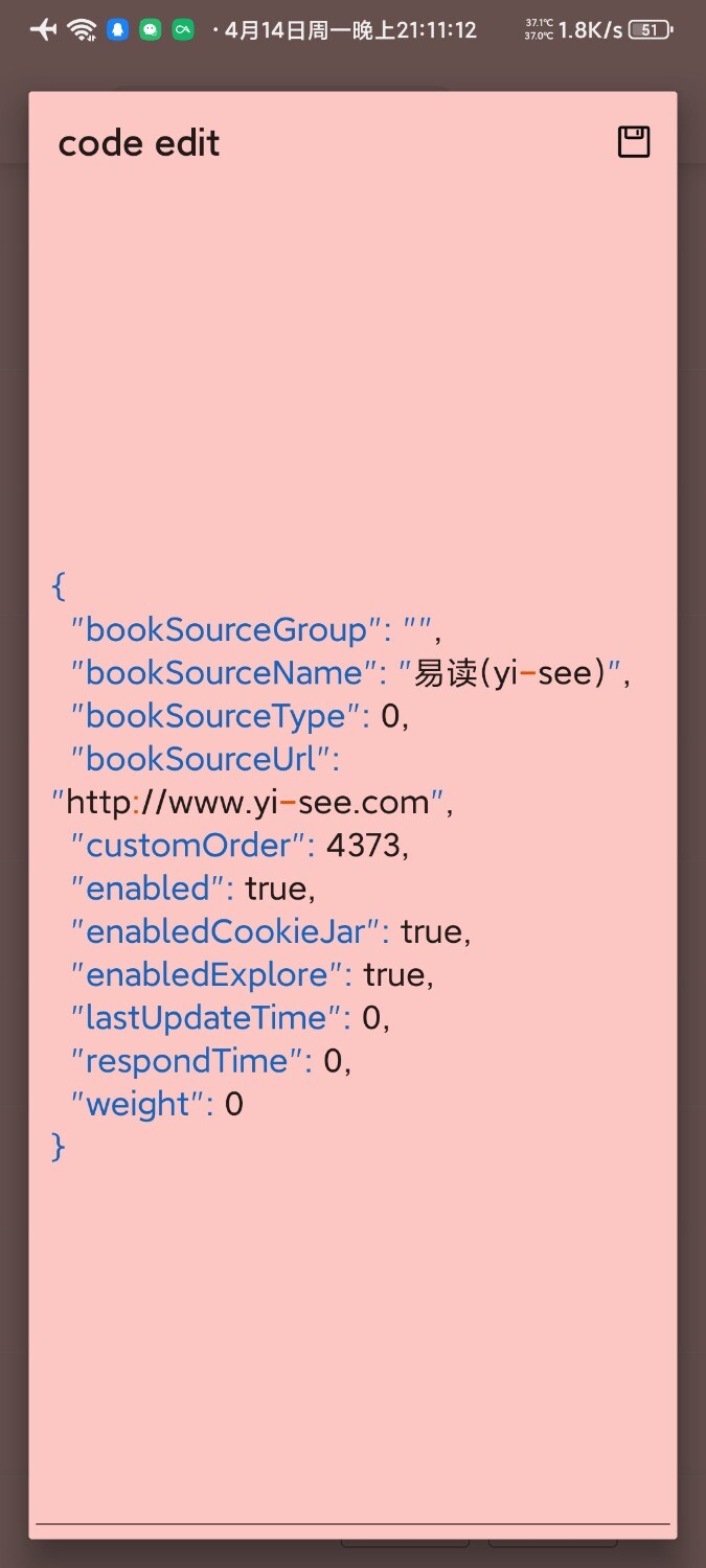 Screenshot_2025-04-14-21-11-12-774_bd.bd.bd.jpg