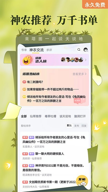 e739de26-d30c-46ae-8454-0aba20411cca.jpg