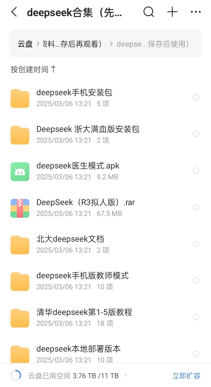 e739de26-d30c-46ae-8454-0aba20411cca.webp