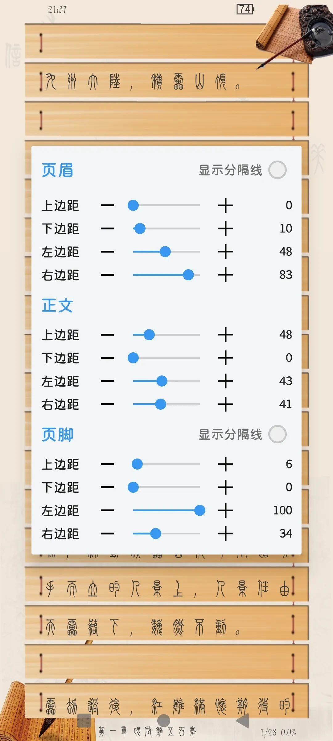 Screenshot_2025-04-24-21-37-19-70_90024215e504237c76412be1999ad914.webp