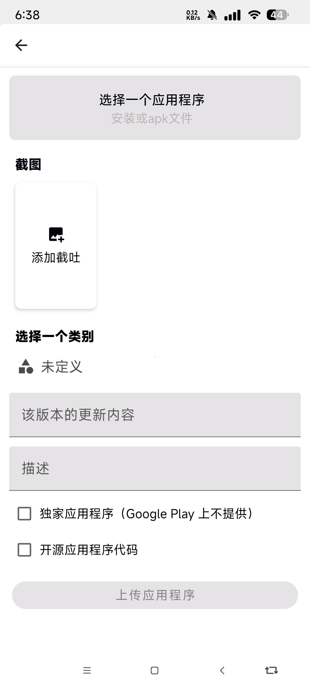 e739de26-d30c-46ae-8454-0aba20411cca.jpg