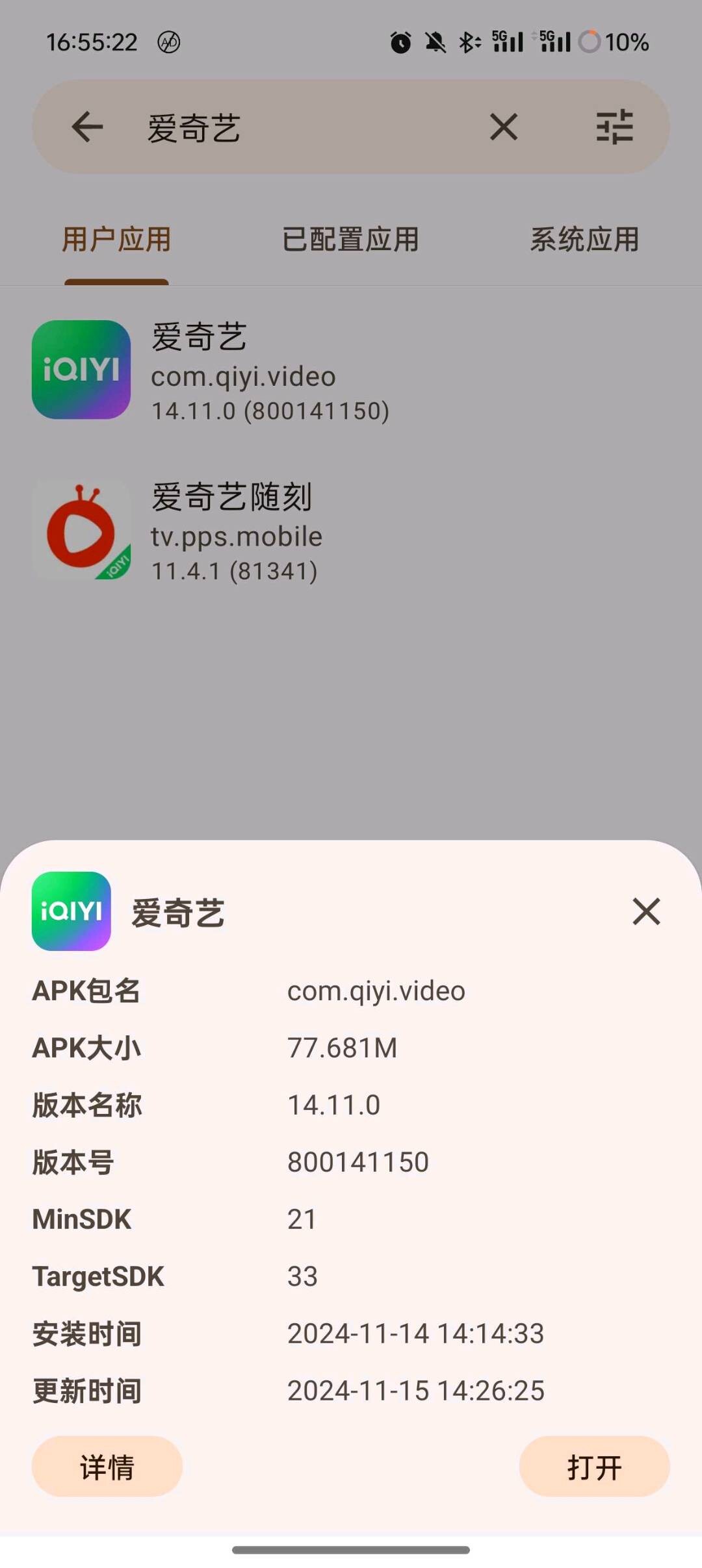 e739de26-d30c-46ae-8454-0aba20411cca.jpg