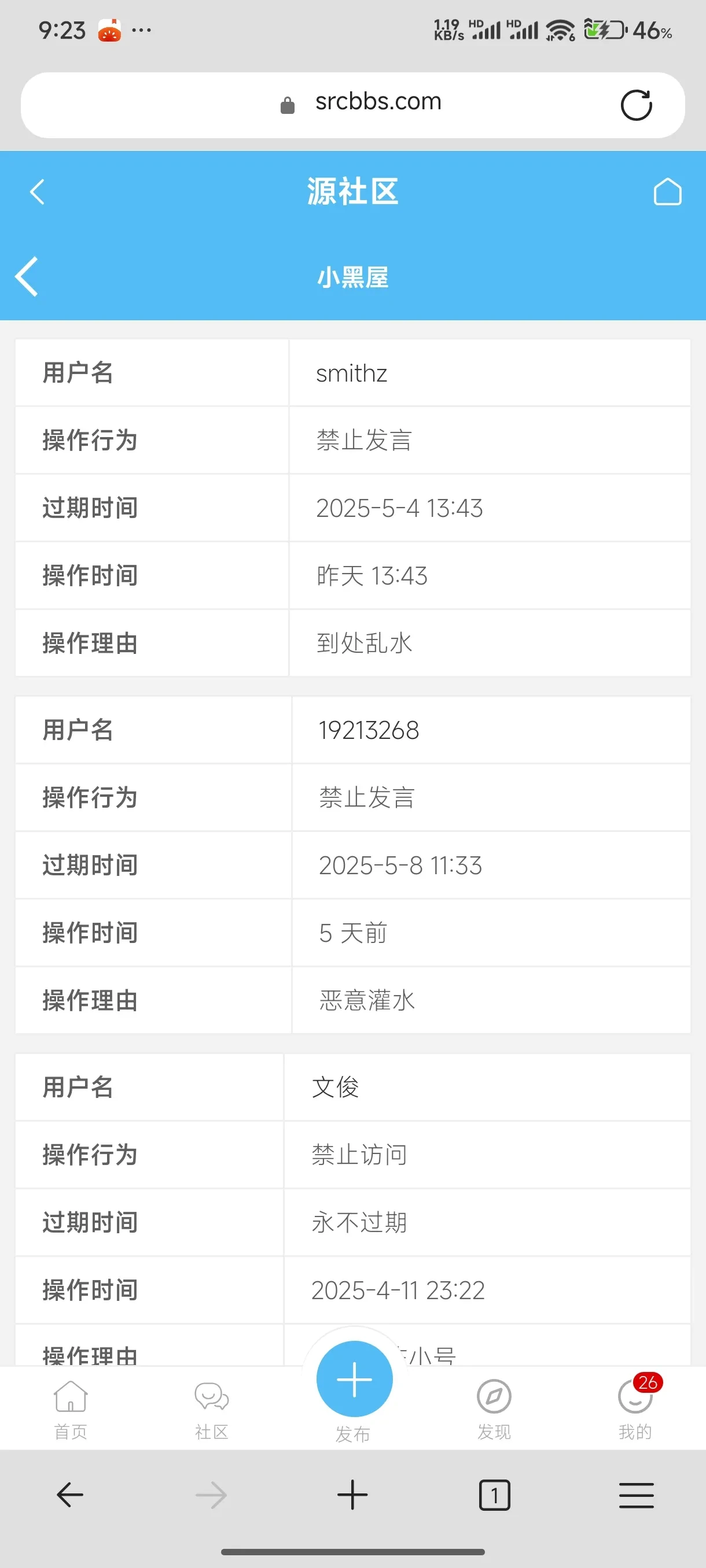 1000100669.webp