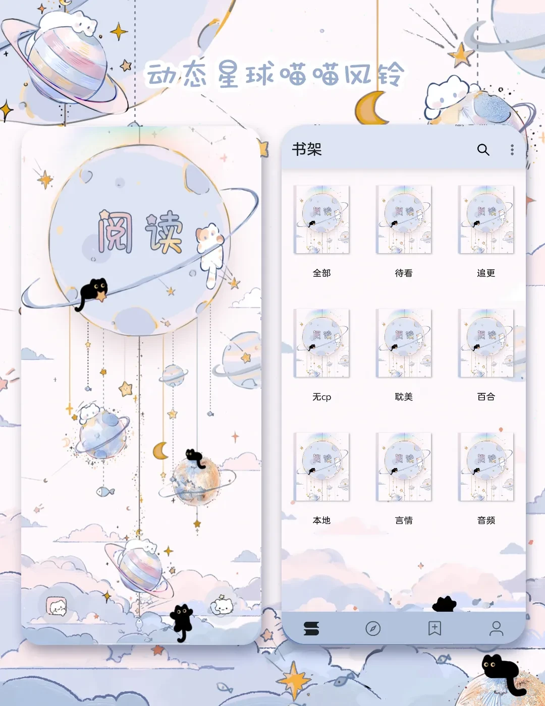 预览日.webp