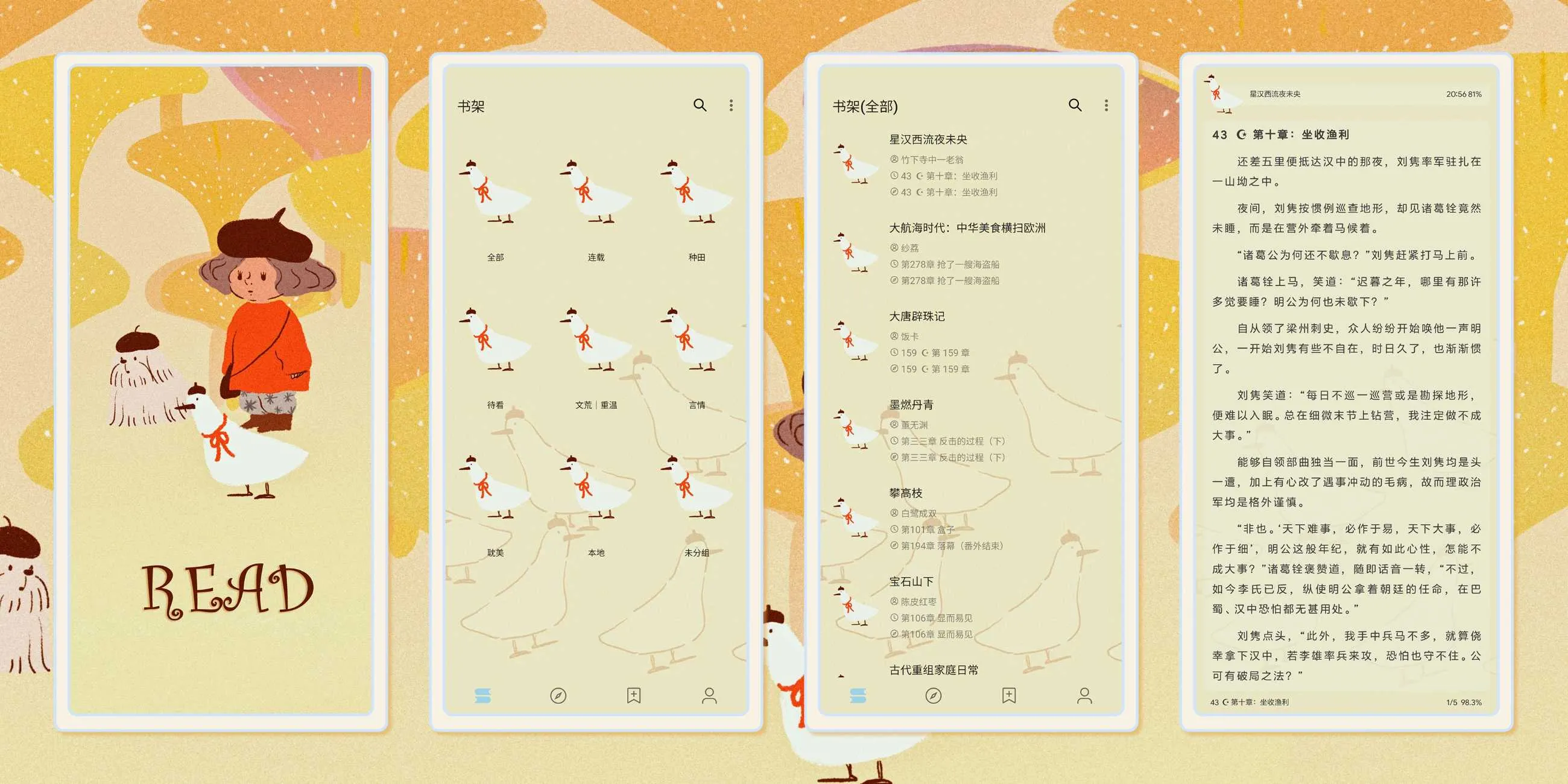 第2版预览.webp