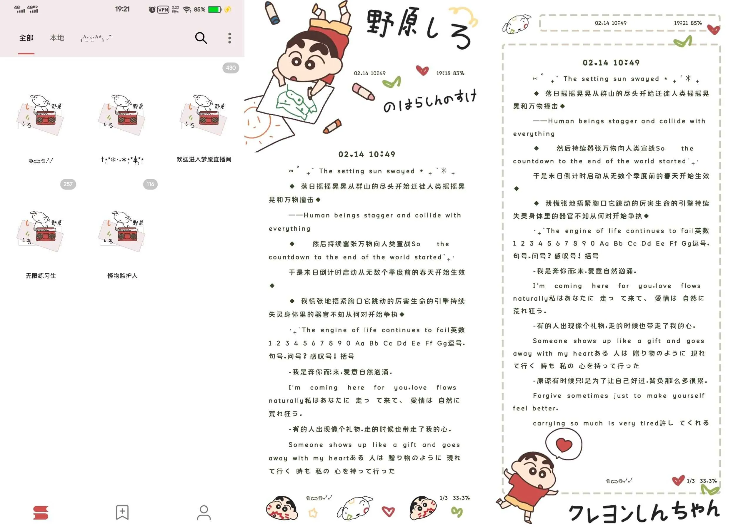 预览.webp
