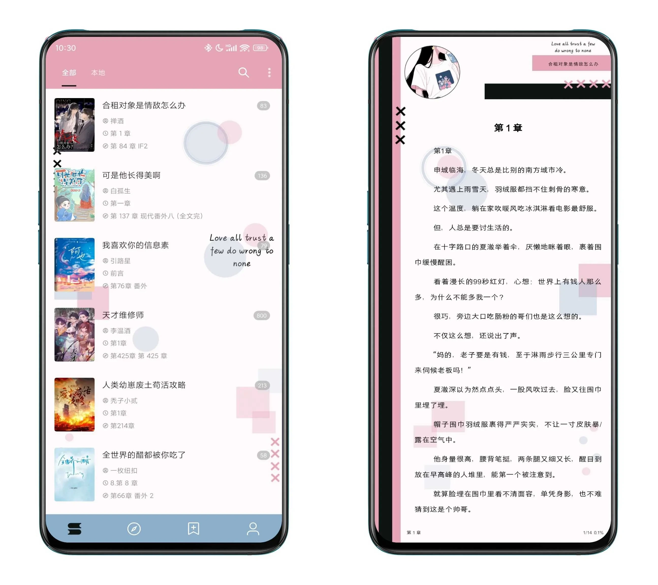预览.webp