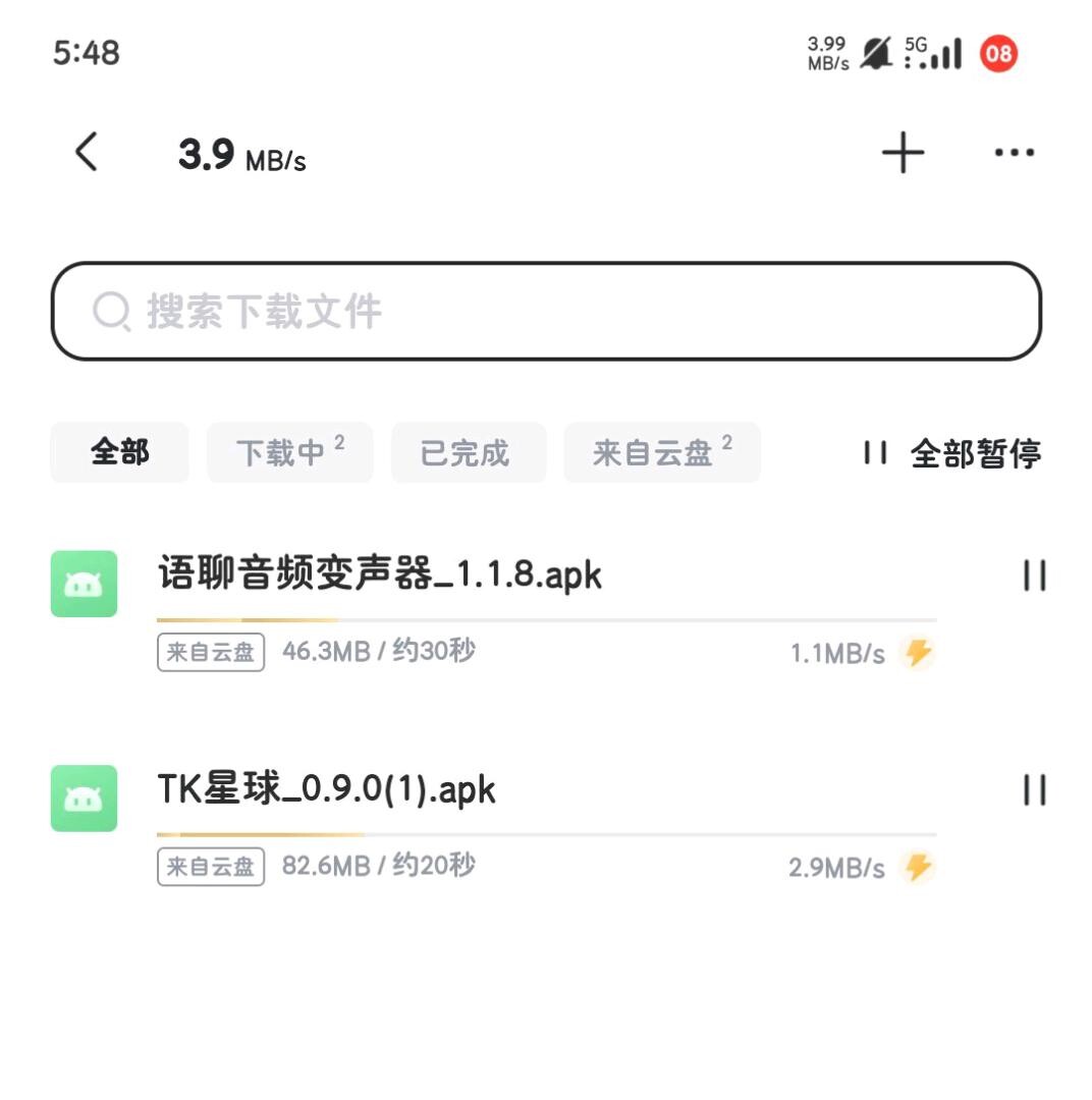 e739de26-d30c-46ae-8454-0aba20411cca.jpg