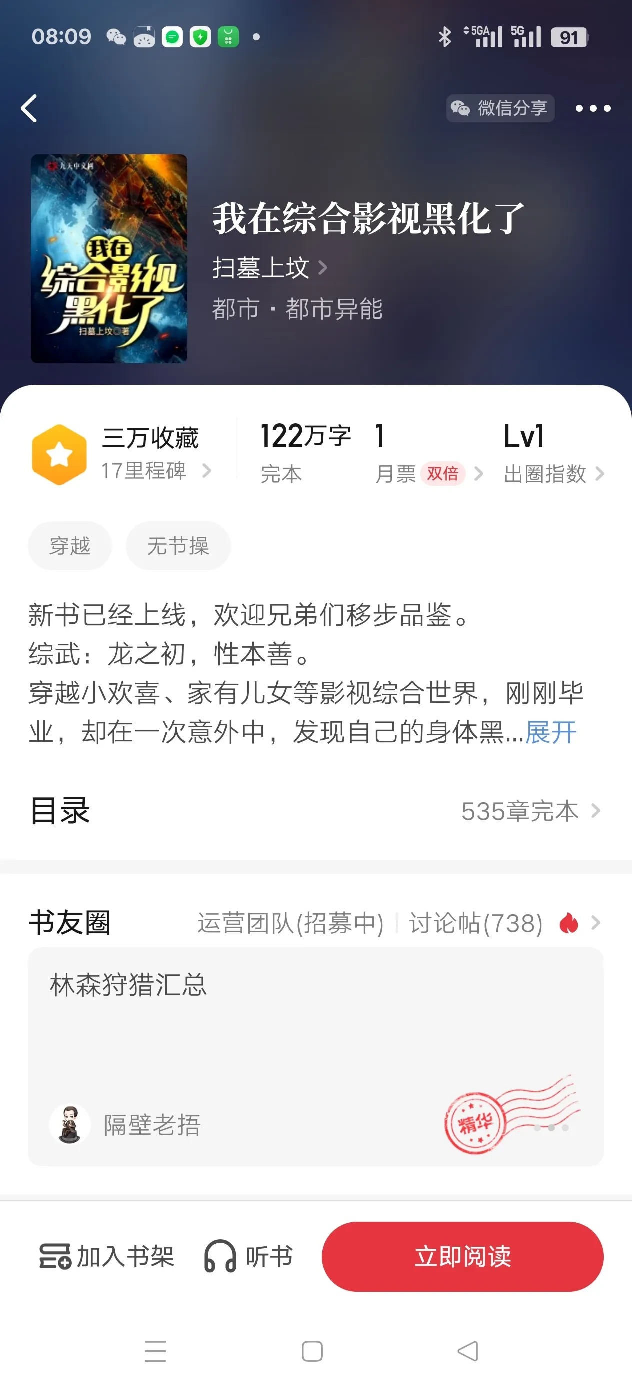 1000026418.webp