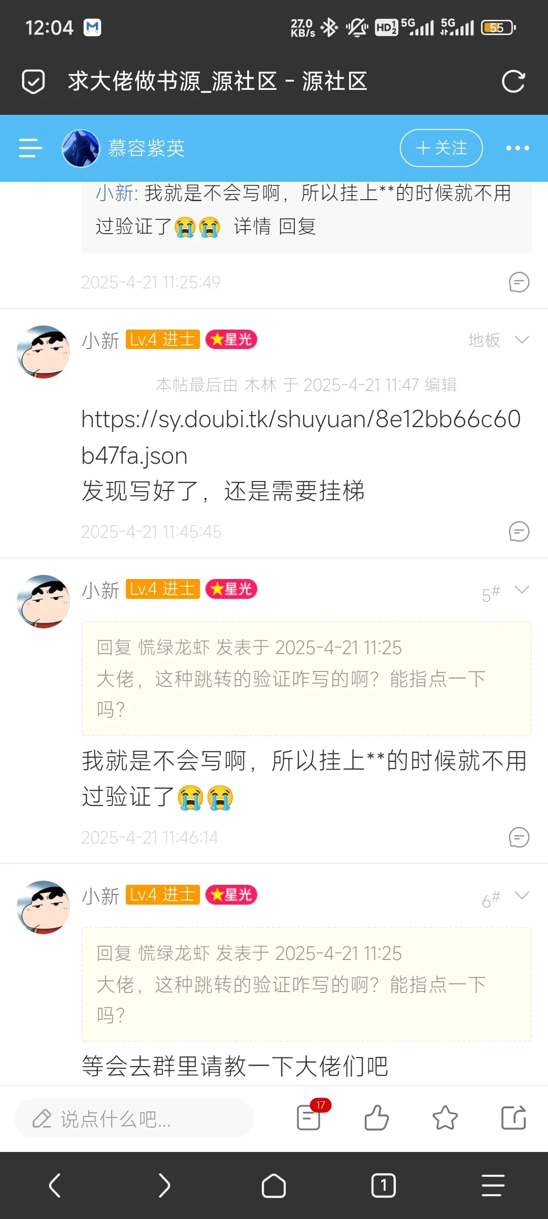 1000083895.webp