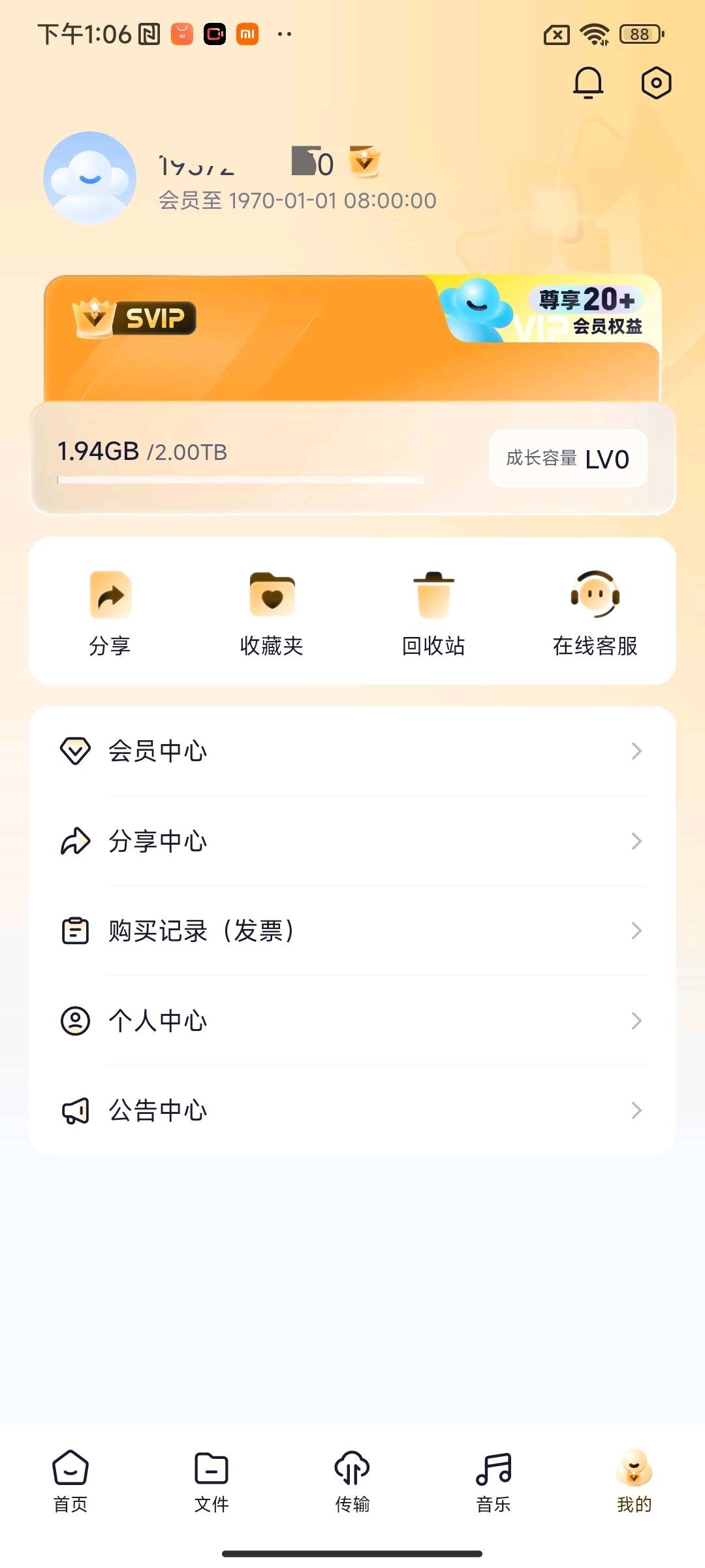 e739de26-d30c-46ae-8454-0aba20411cca.jpg