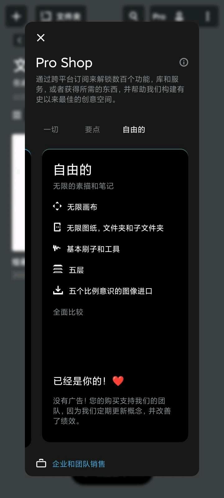 e739de26-d30c-46ae-8454-0aba20411cca.jpg