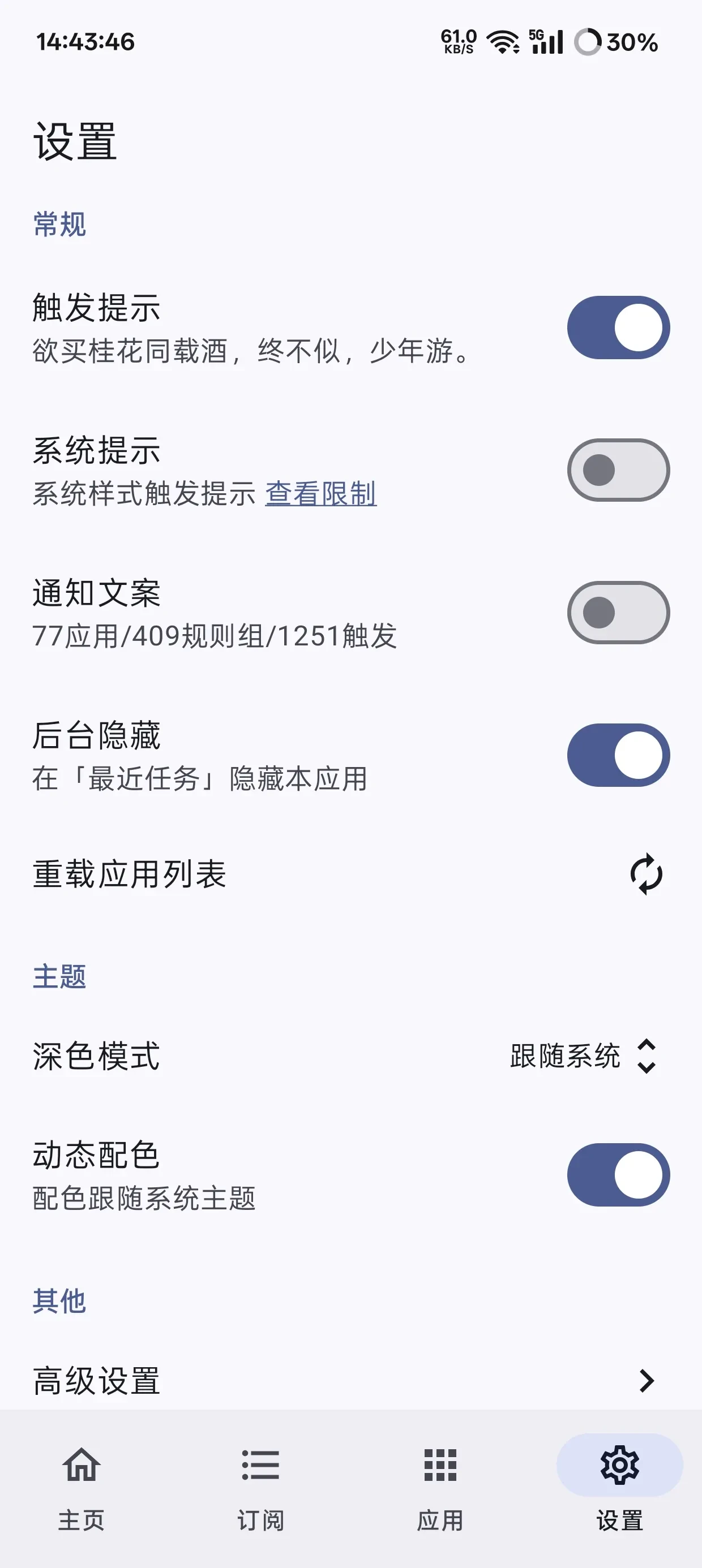 1001299142.webp