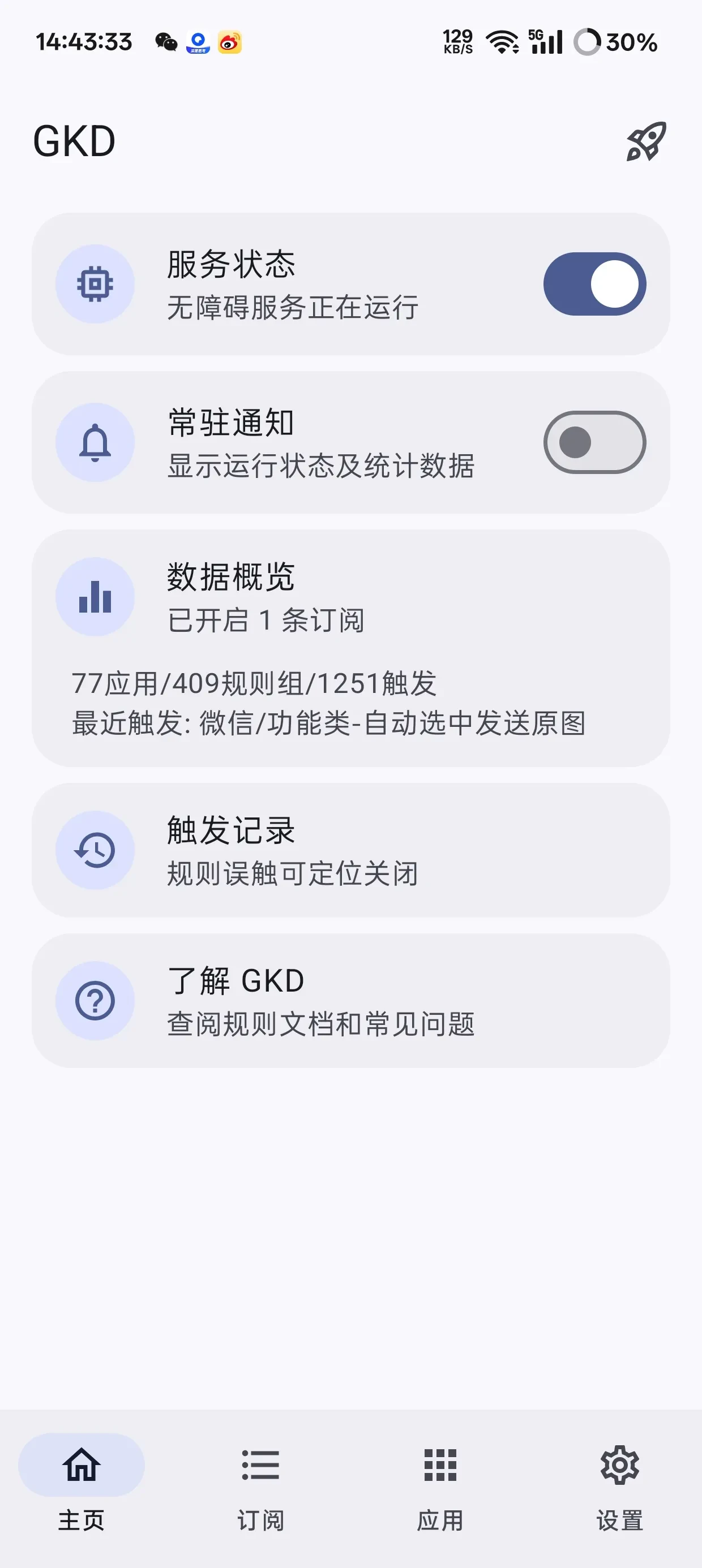1001299140.webp