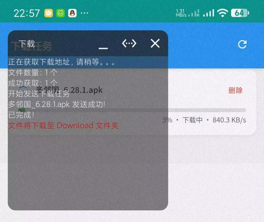 e739de26-d30c-46ae-8454-0aba20411cca.jpg