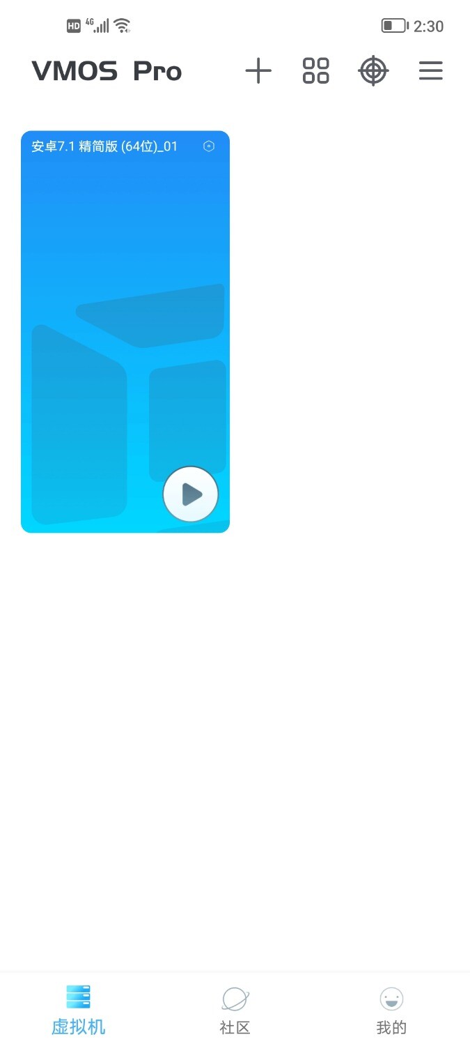 Screenshot_20250503_143008.jpg