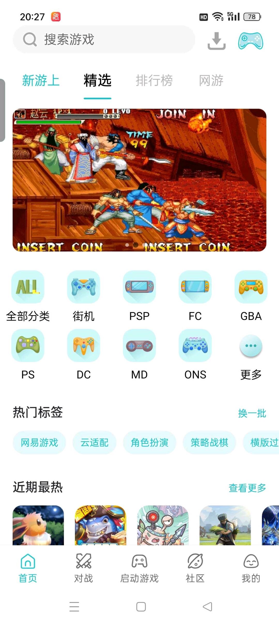 e739de26-d30c-46ae-8454-0aba20411cca.jpg
