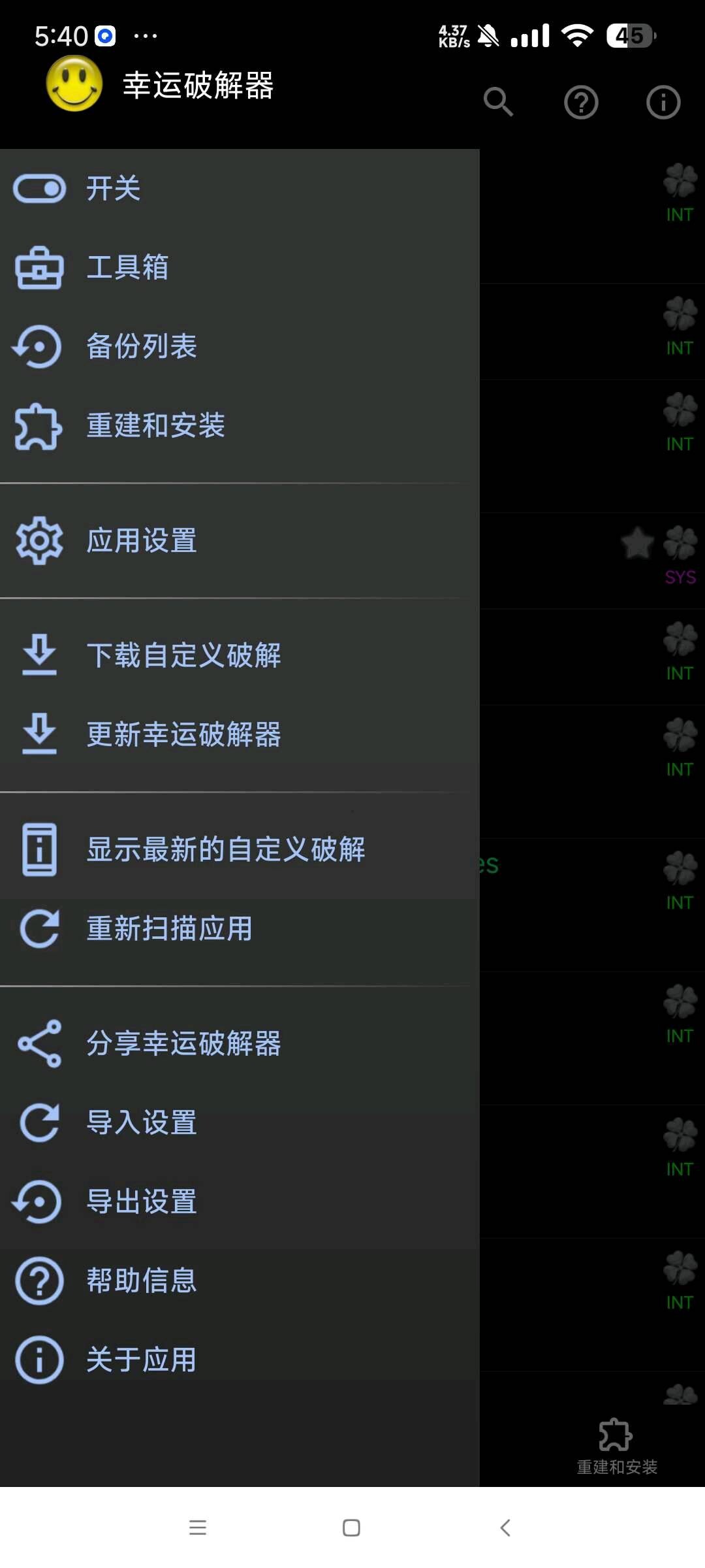 e739de26-d30c-46ae-8454-0aba20411cca.jpg