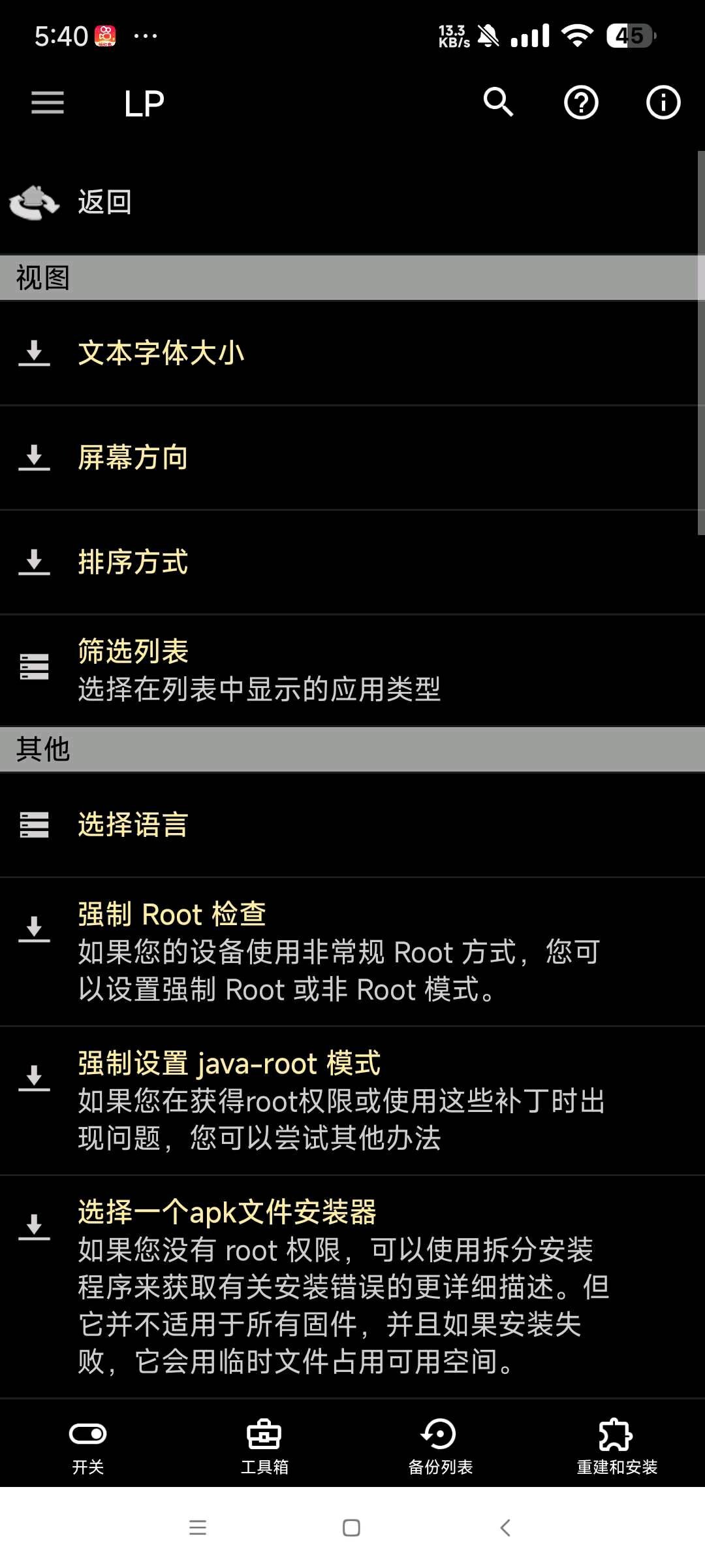 e739de26-d30c-46ae-8454-0aba20411cca.jpg