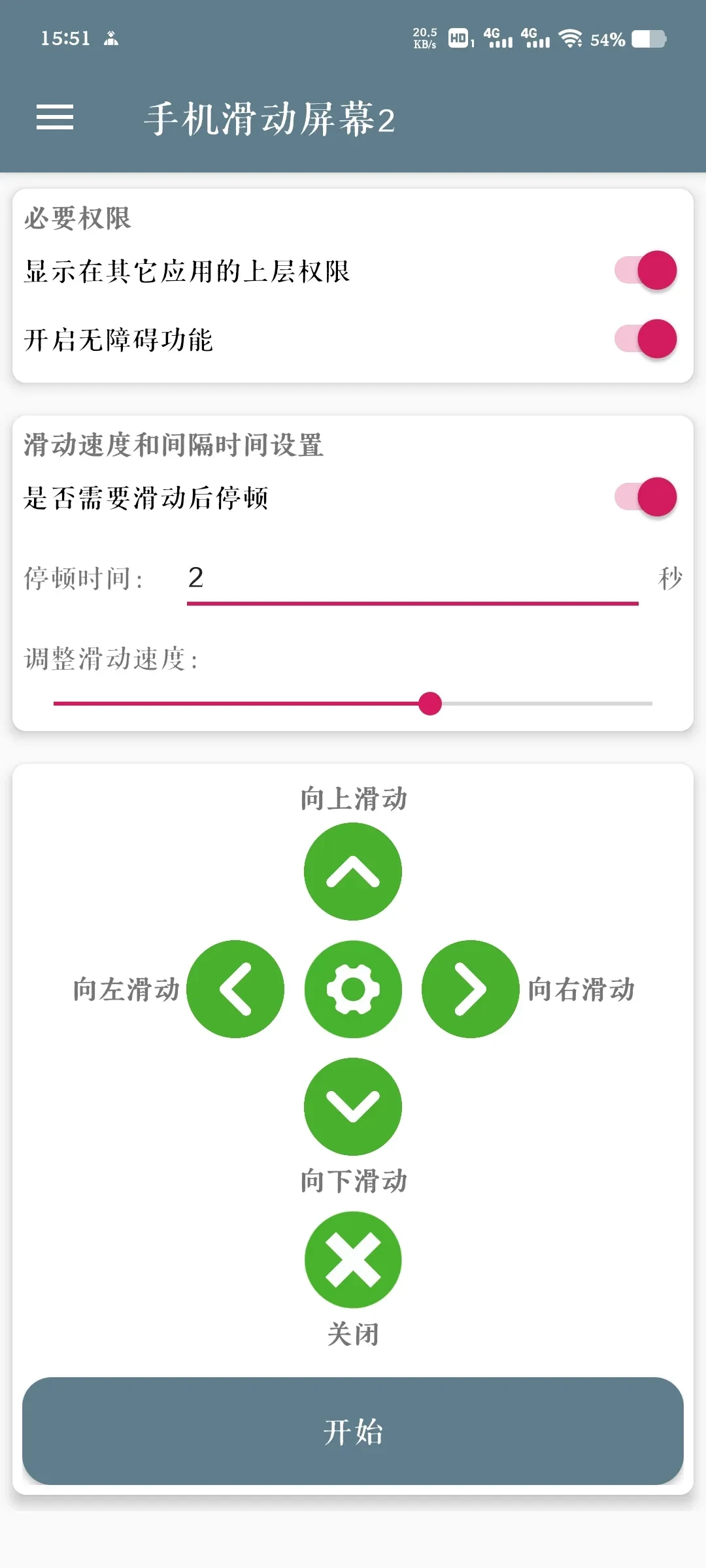 1000133958.webp