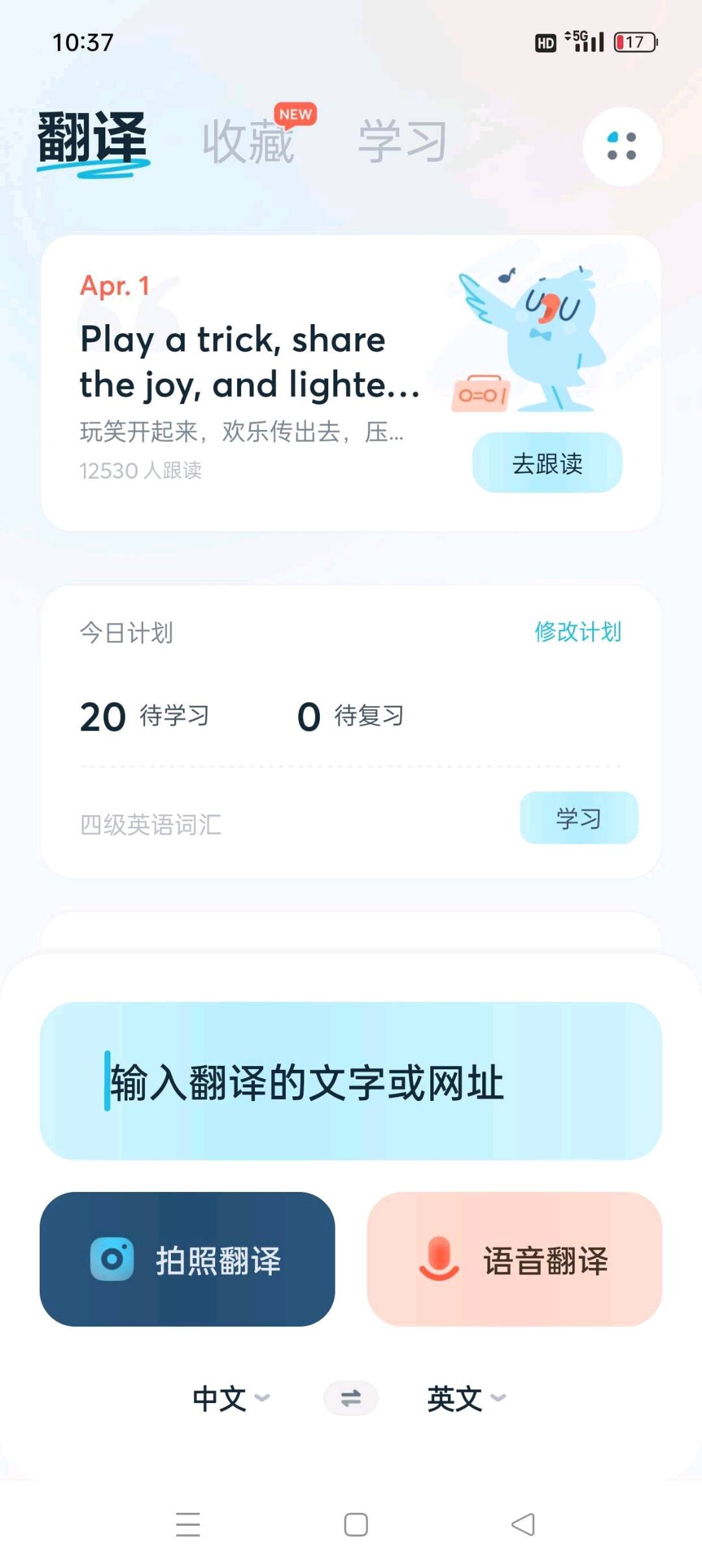 e739de26-d30c-46ae-8454-0aba20411cca.jpg
