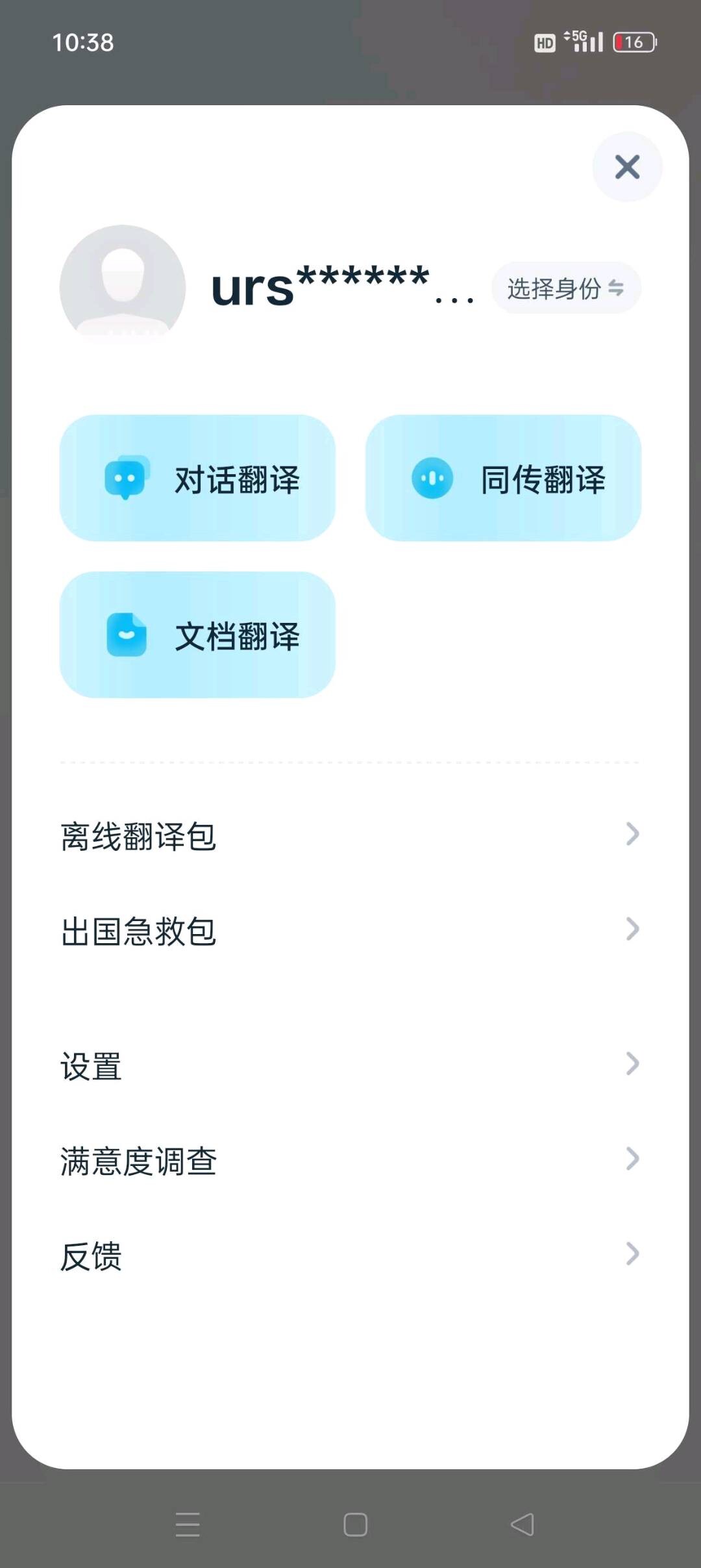 e739de26-d30c-46ae-8454-0aba20411cca.jpg