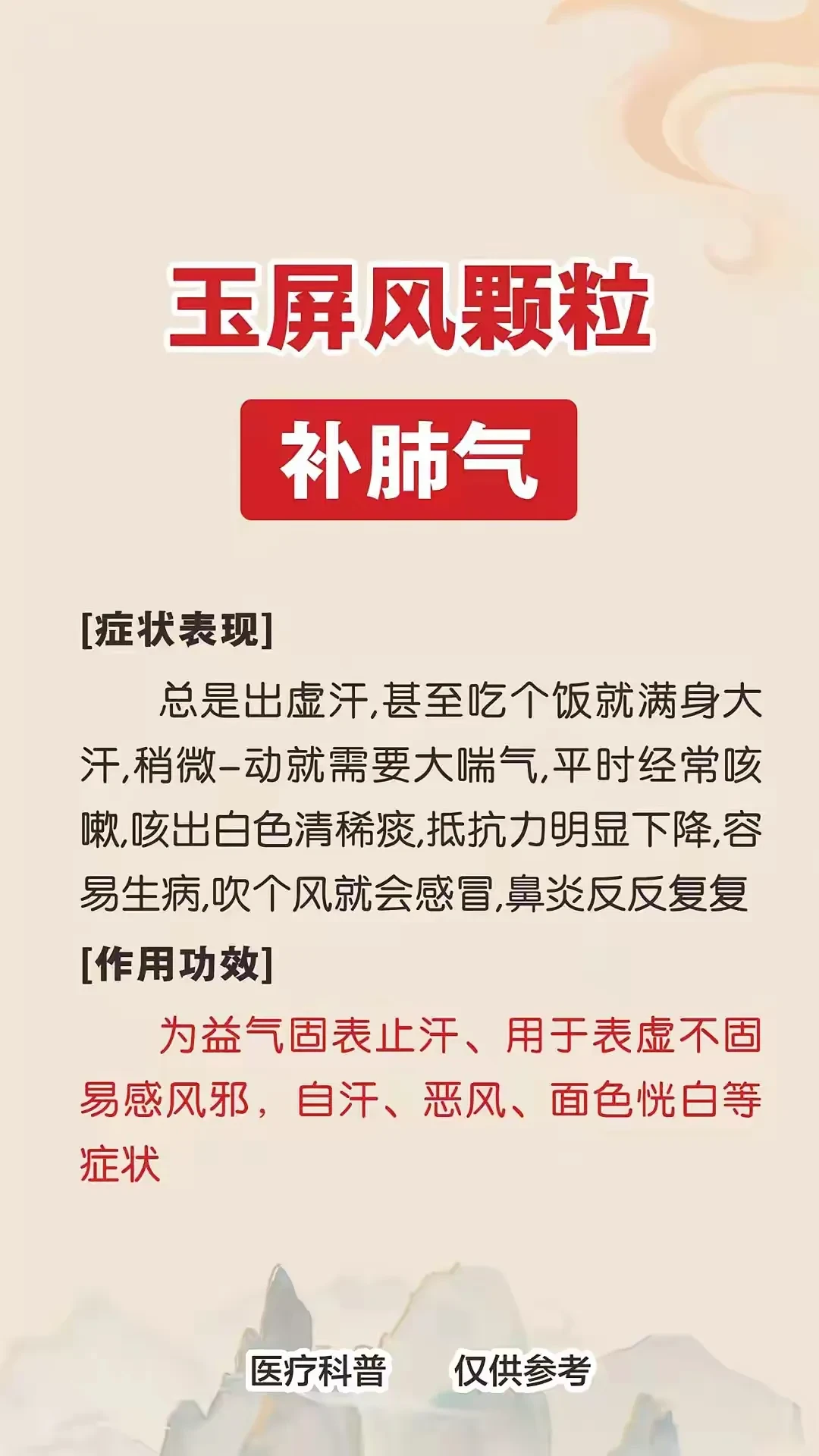 abfe9edb125a436909dac19449fd7684.webp
