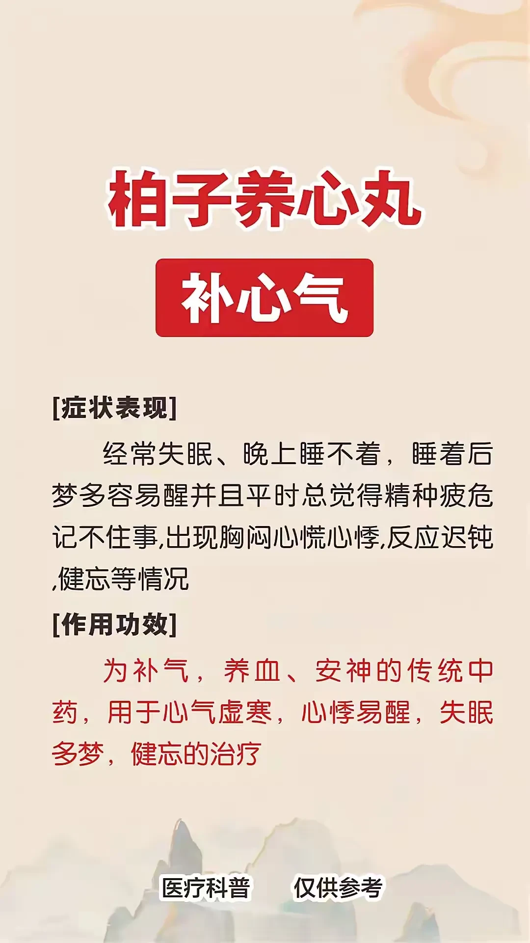 644d3db24d57b8c01b38c2b14a34aacc.webp