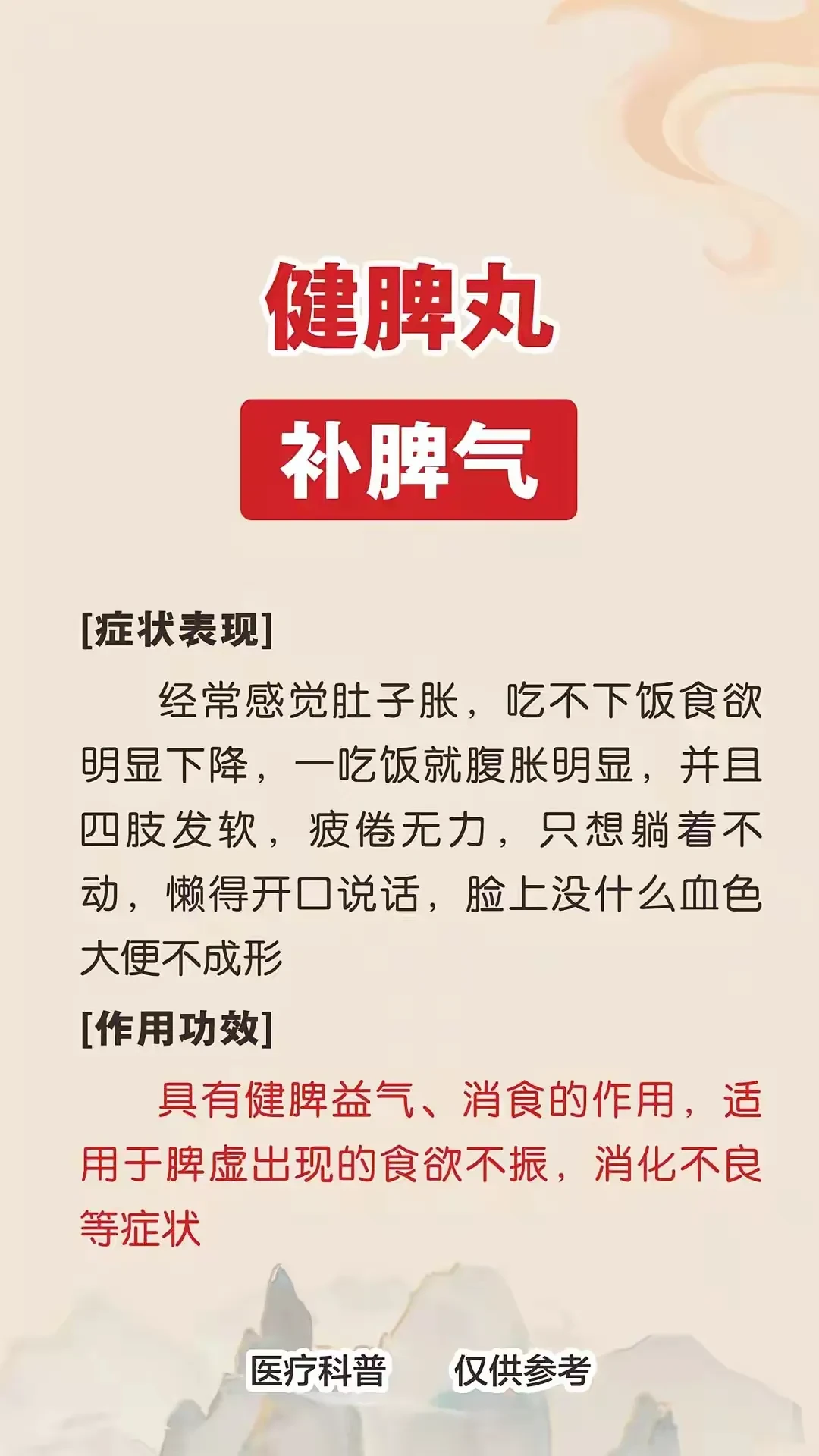 97a3aa956cb8d1609ea928c66fa99dc0.webp