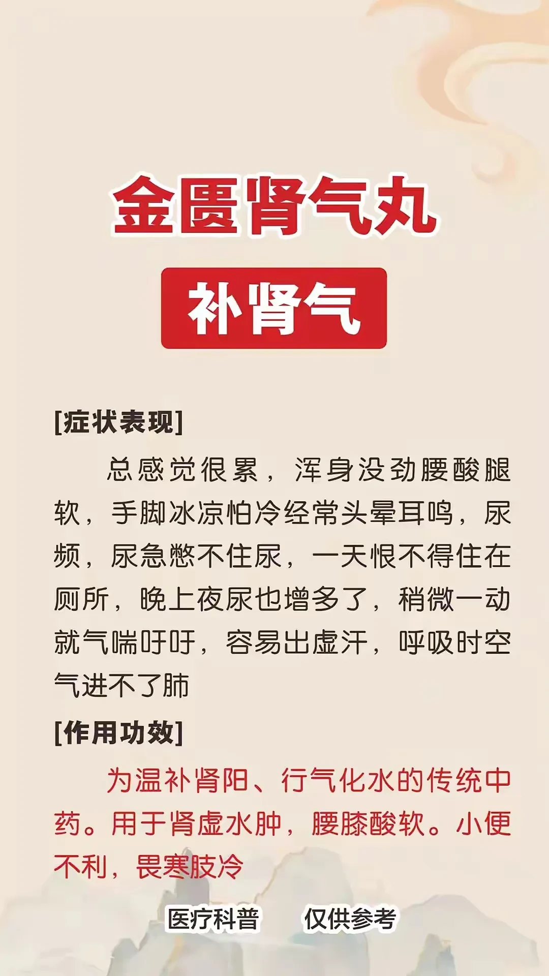 49aba73059078deb78806e9ac07fca8f.webp