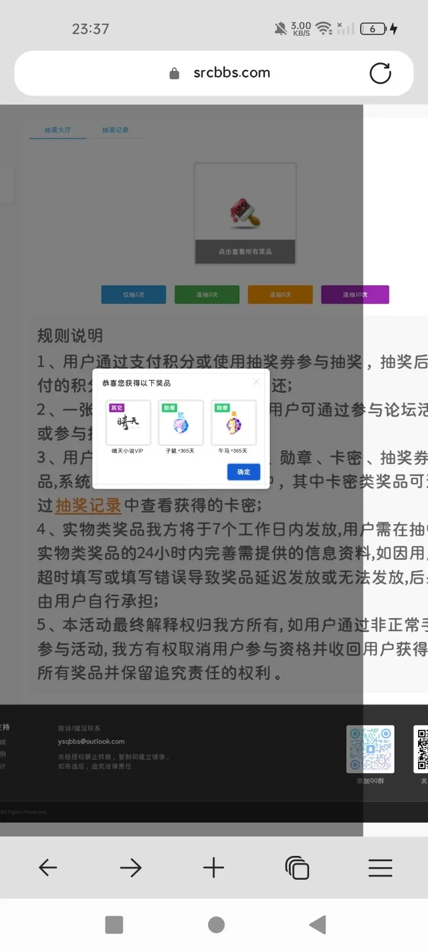 Image_221928816632.webp