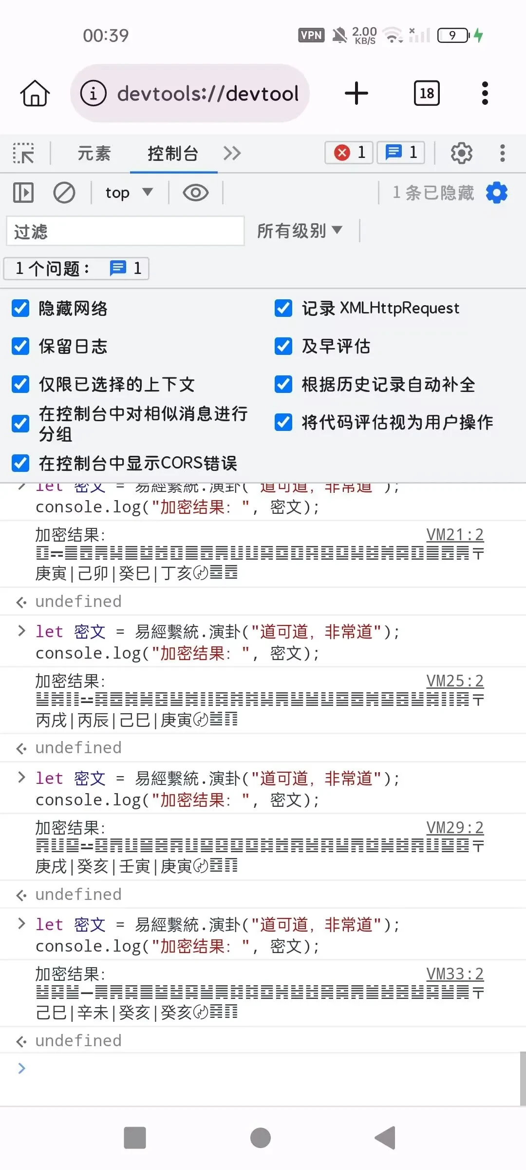 Image_58329908814570.webp