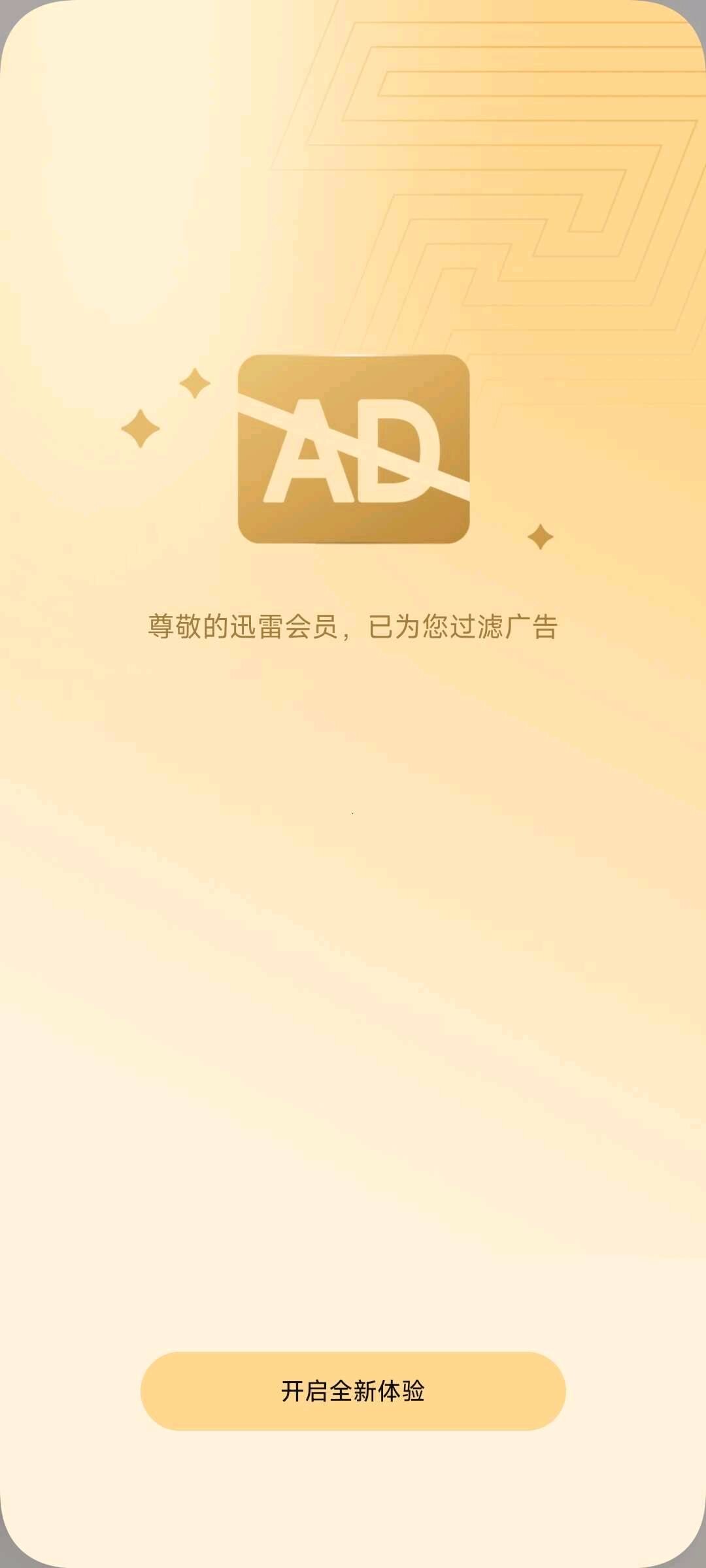 e739de26-d30c-46ae-8454-0aba20411cca.jpg