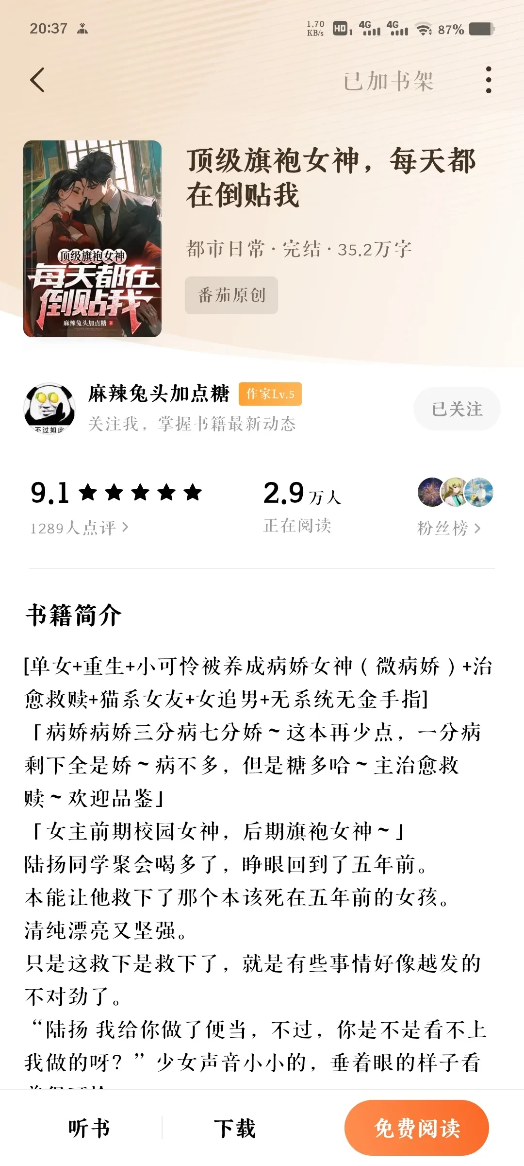 1000134735.webp
