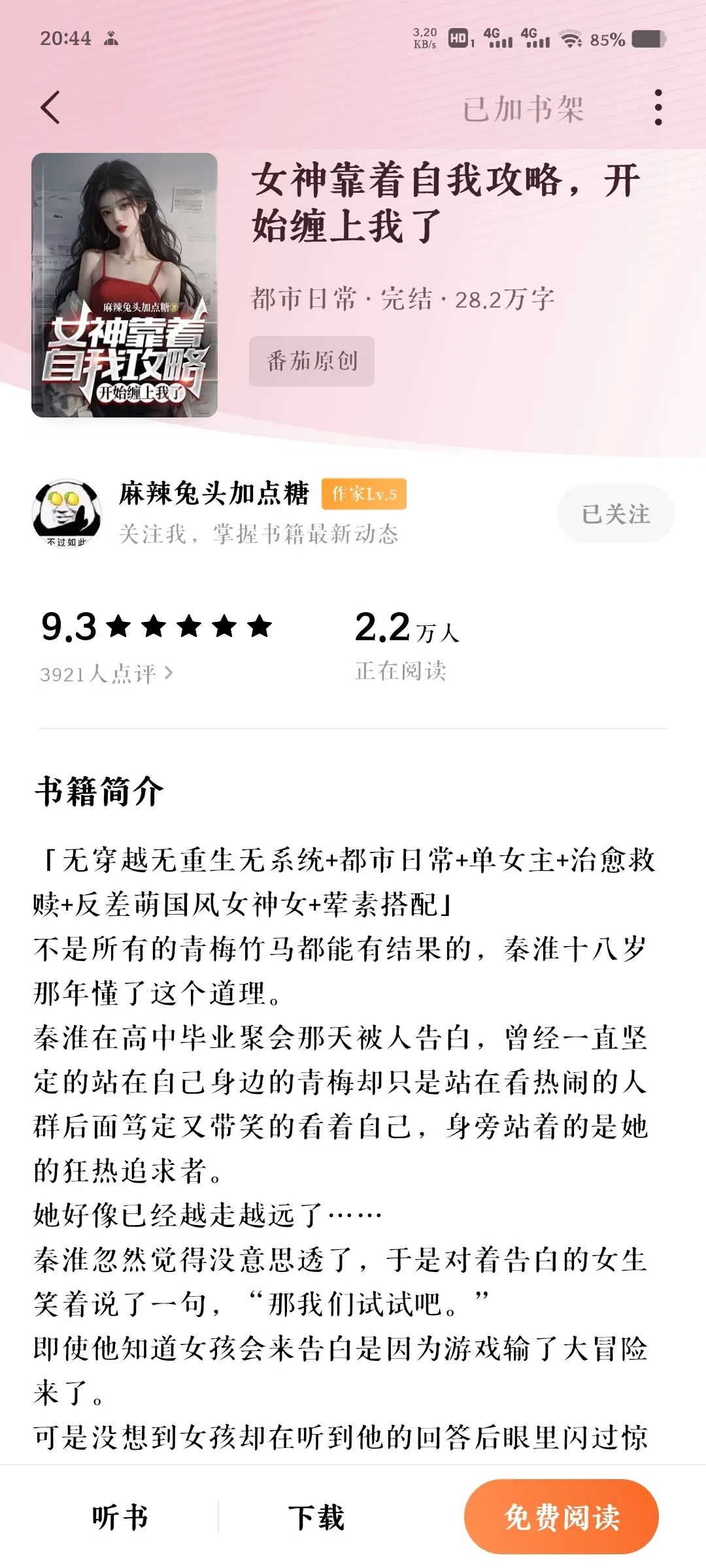 1000134739.webp
