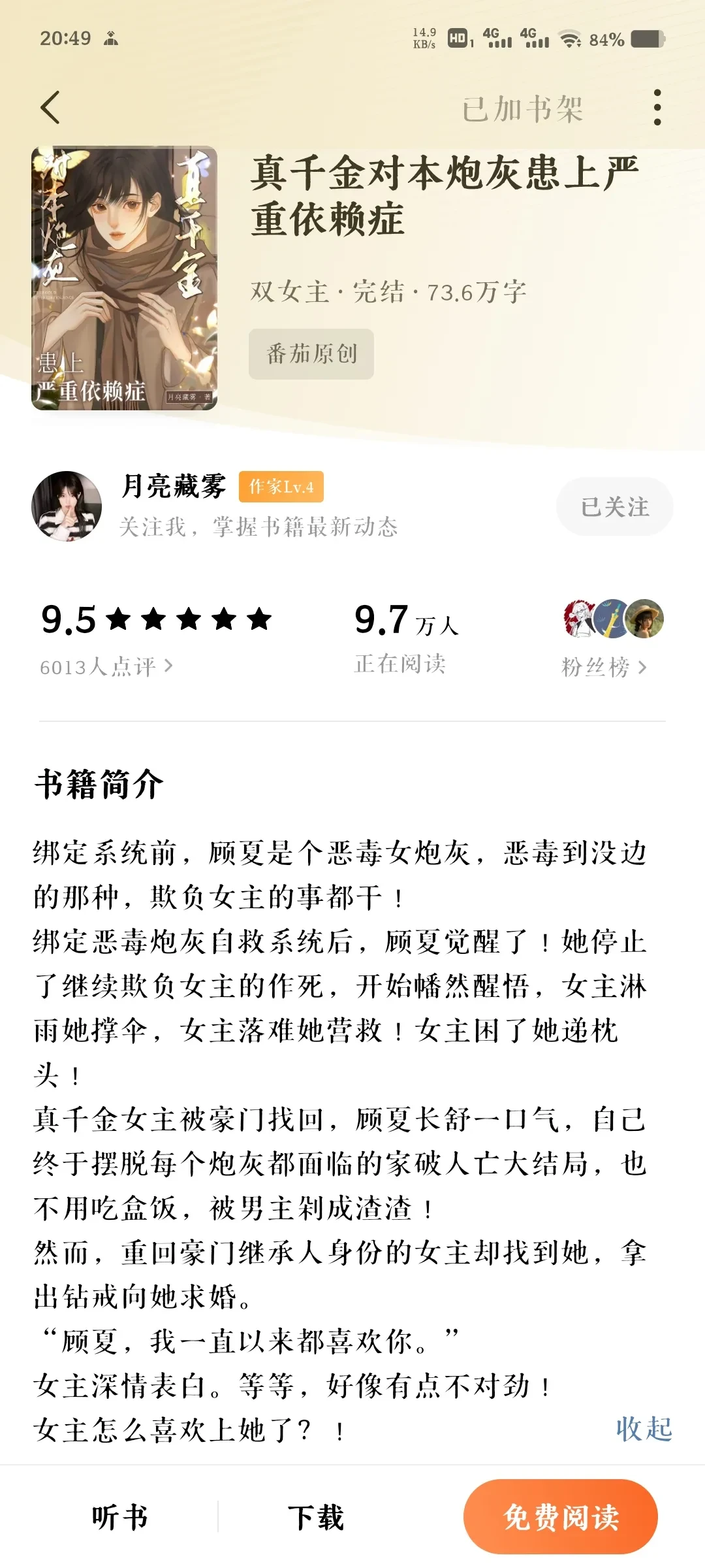 1000134741.webp