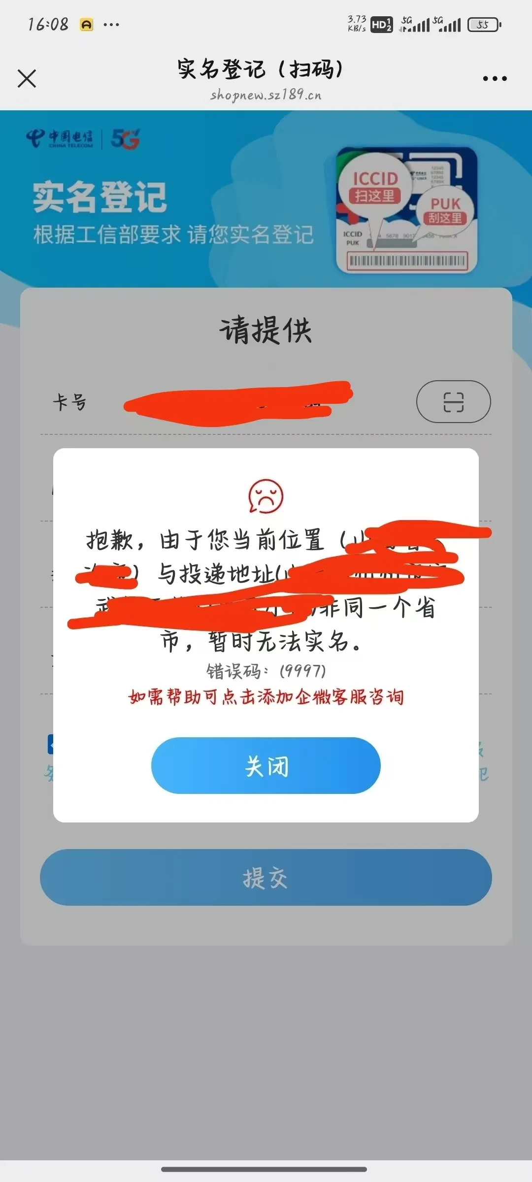 mmexport1746797472997.webp