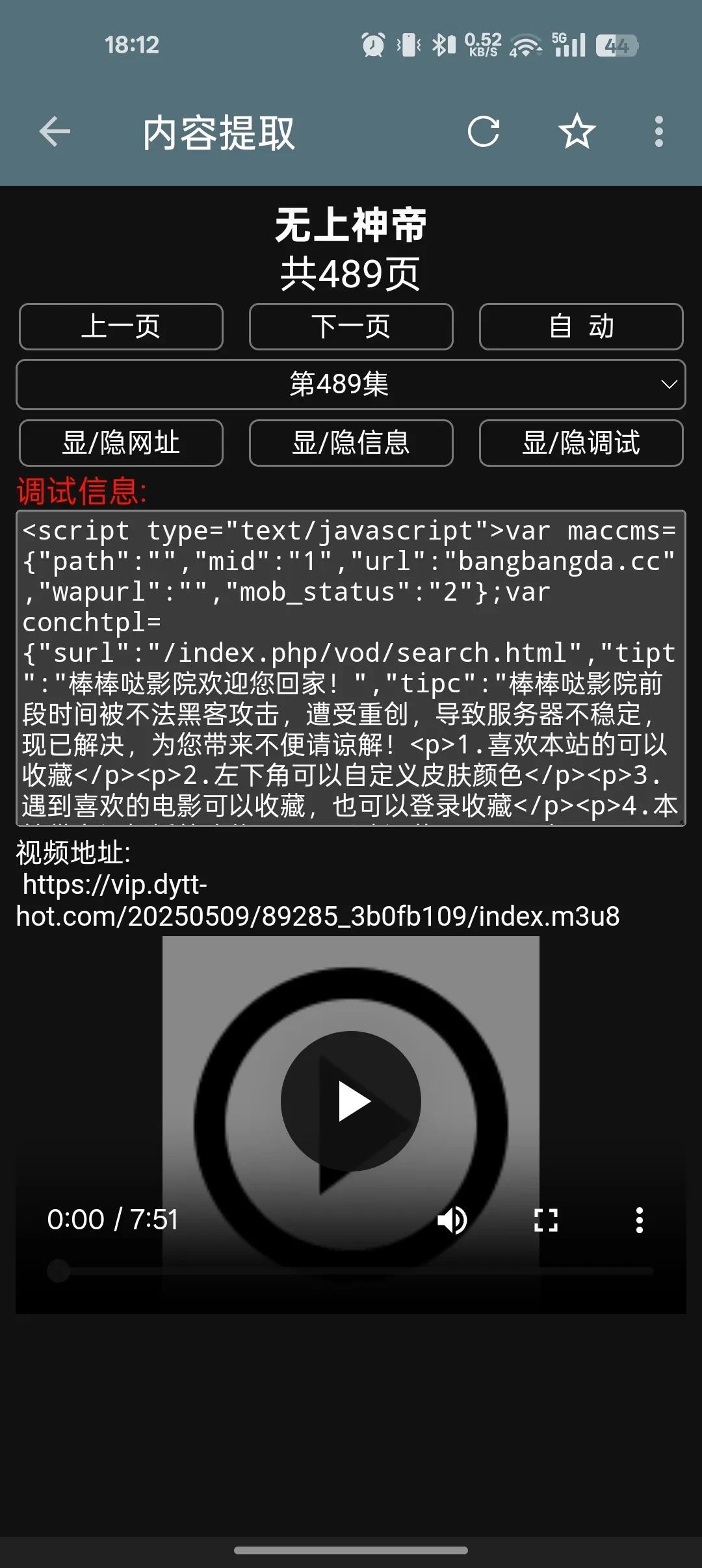 1000346924.webp