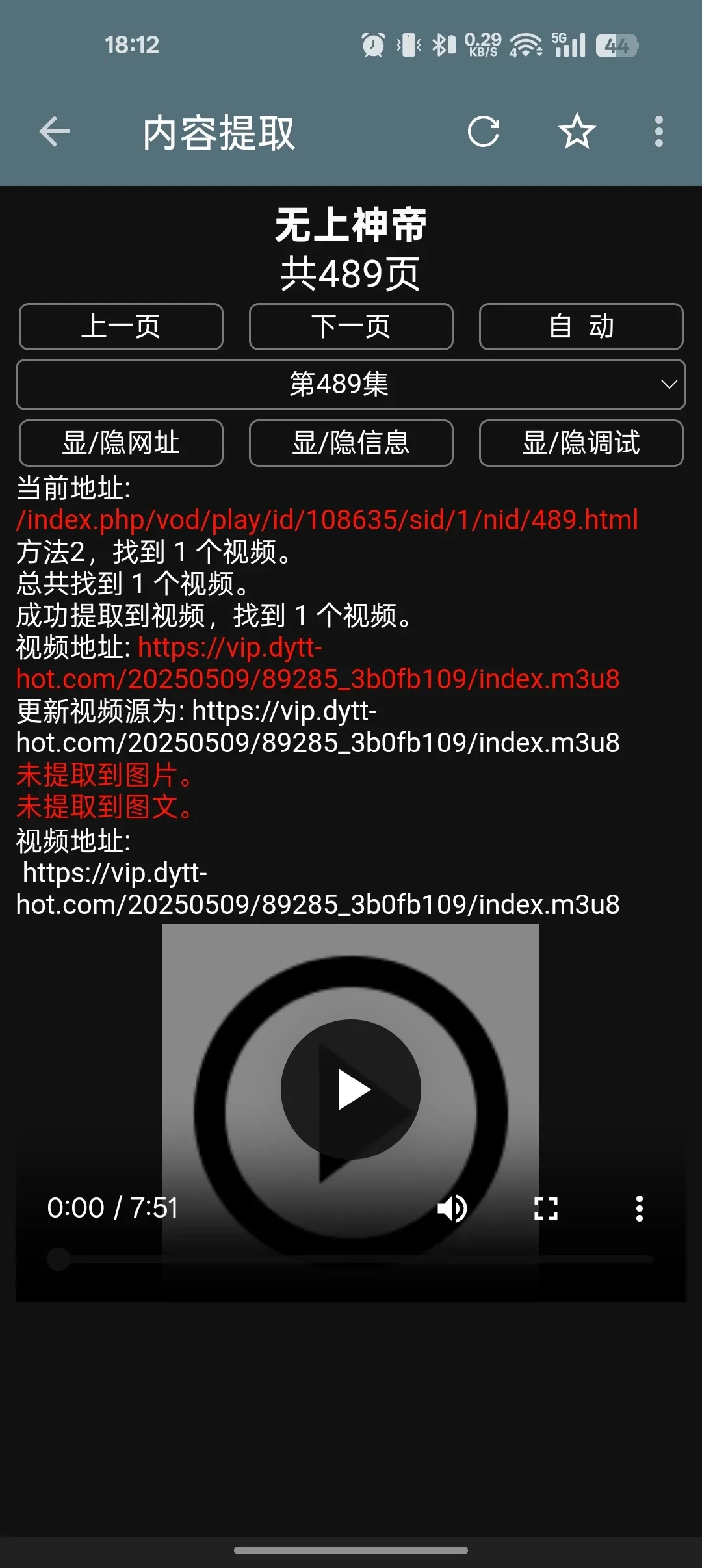 1000346923.webp