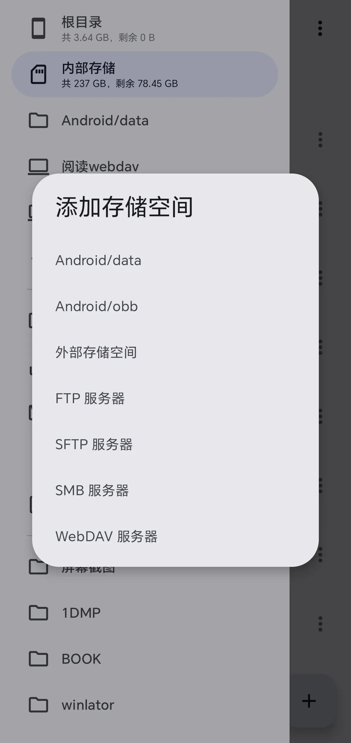 1000614011.webp