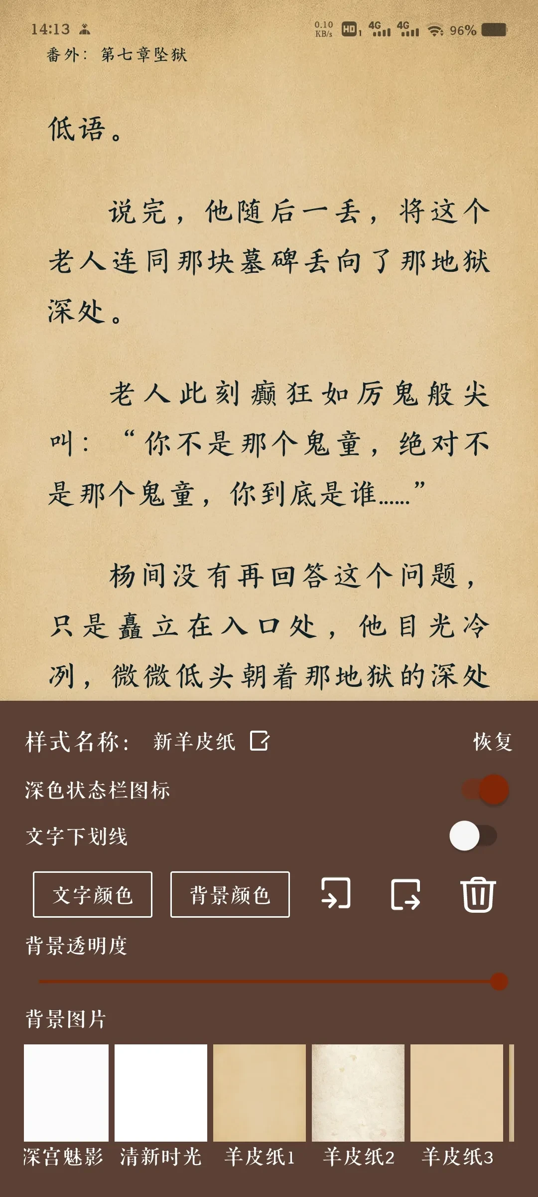 1000137474.webp