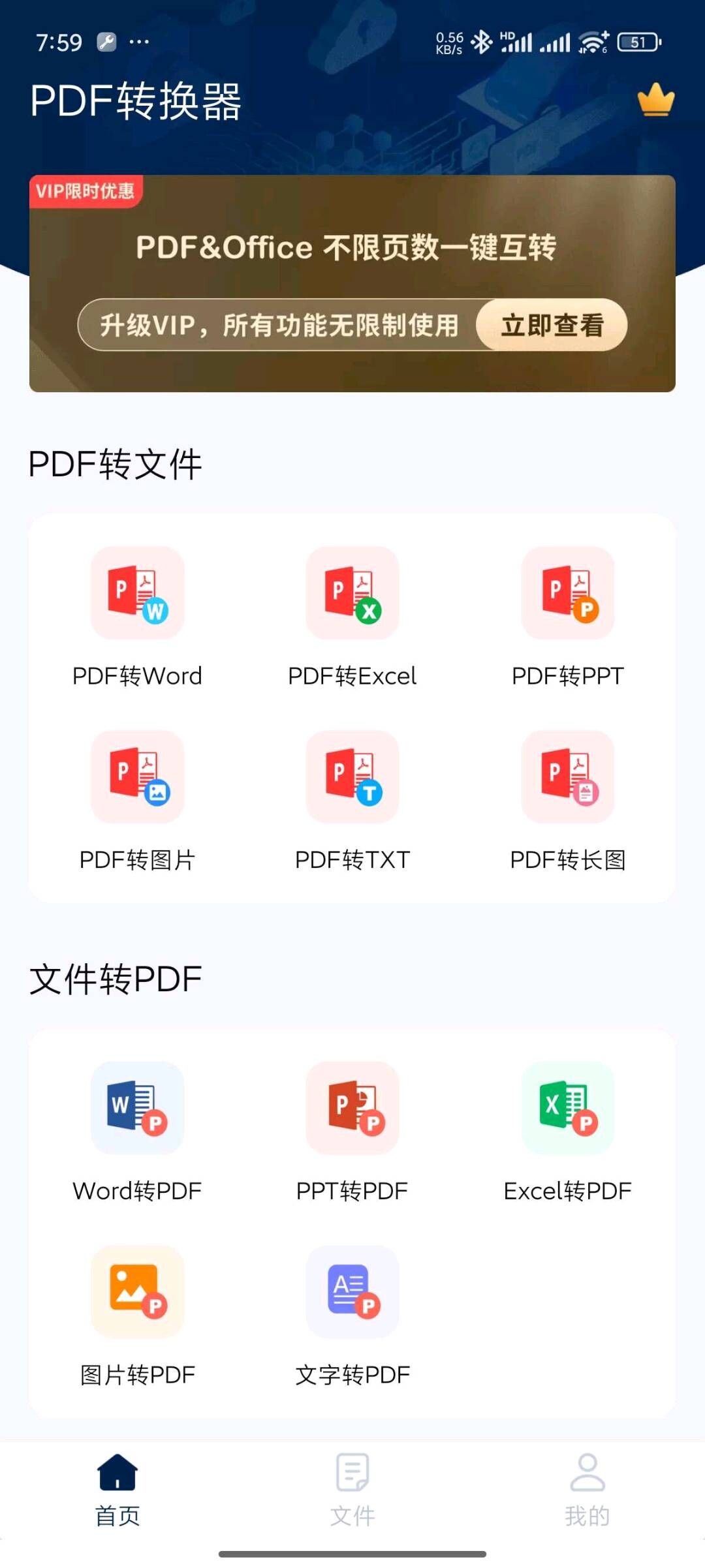 e739de26-d30c-46ae-8454-0aba20411cca.jpg
