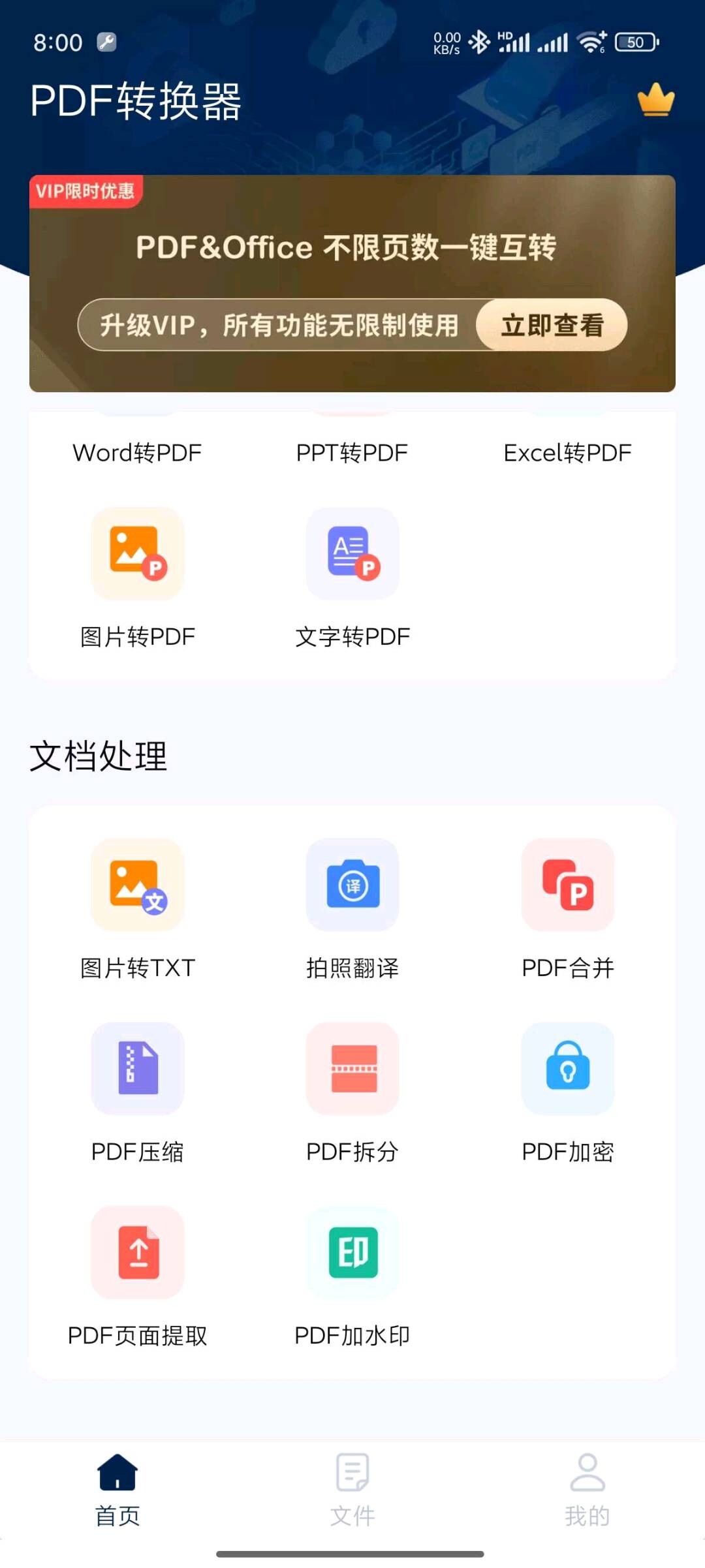 e739de26-d30c-46ae-8454-0aba20411cca.jpg