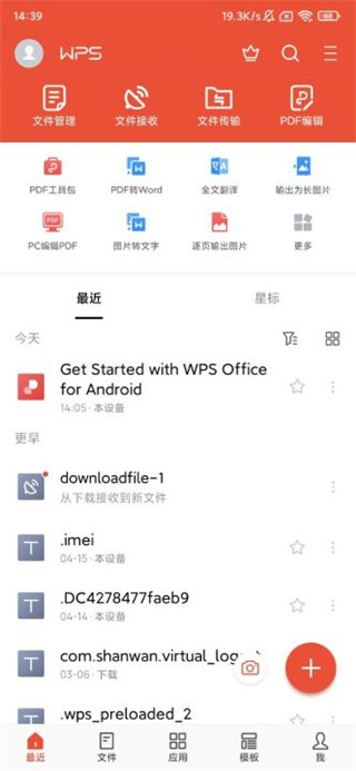 1000190543.png