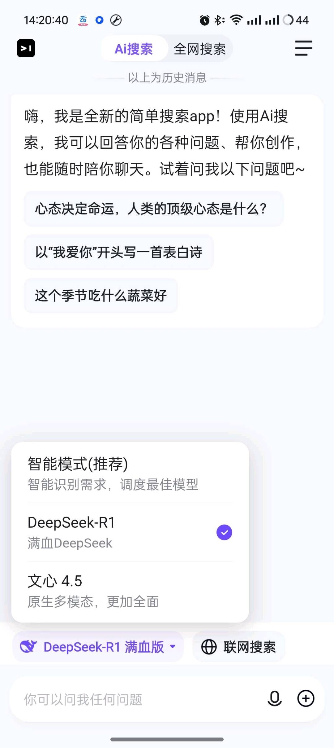 e739de26-d30c-46ae-8454-0aba20411cca.jpg