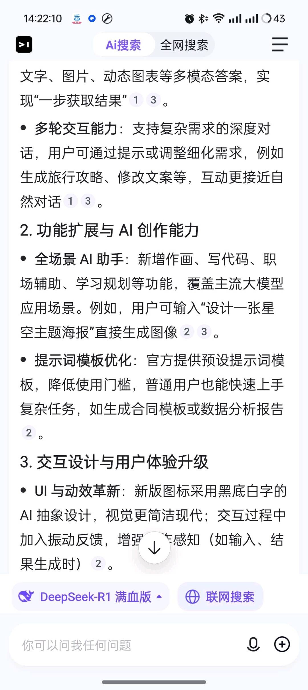 e739de26-d30c-46ae-8454-0aba20411cca.jpg