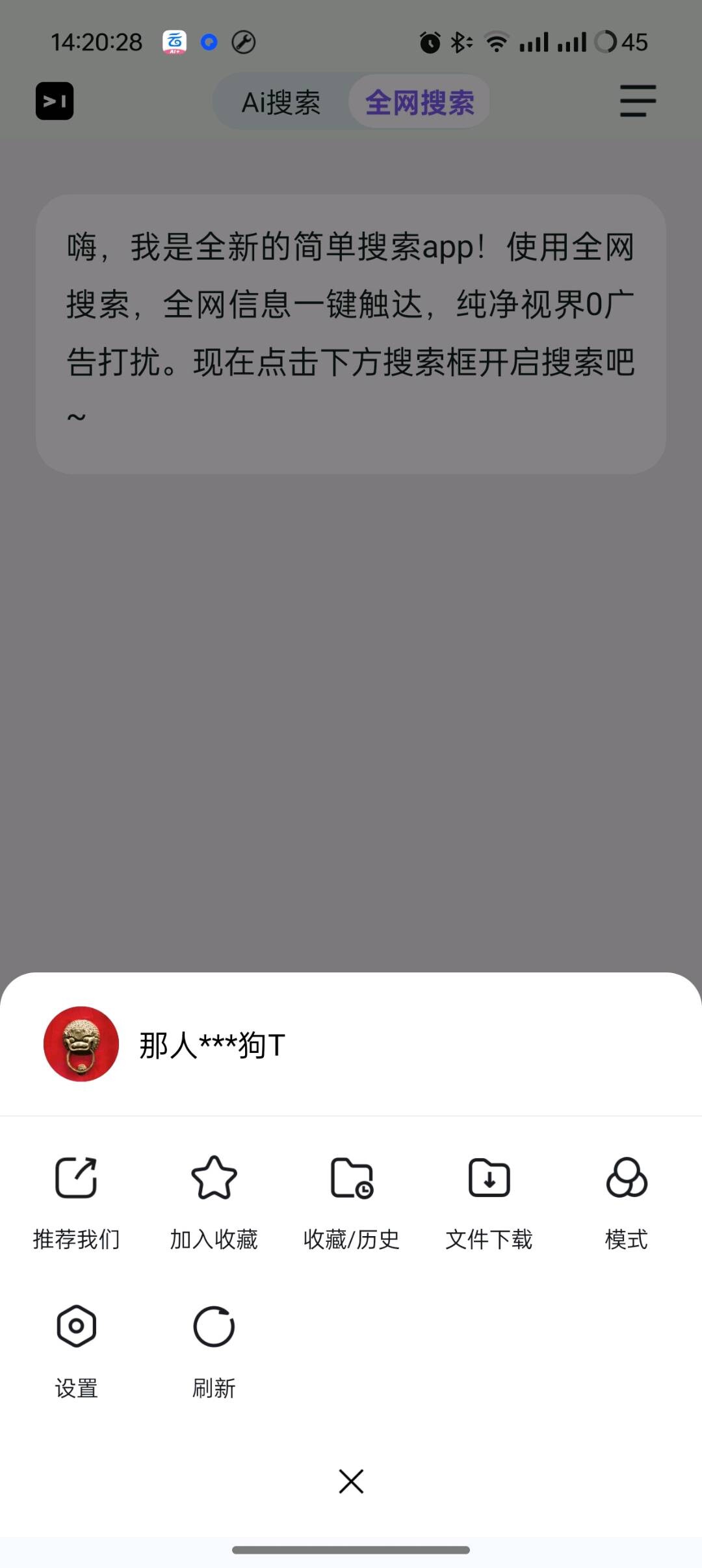 e739de26-d30c-46ae-8454-0aba20411cca.jpg