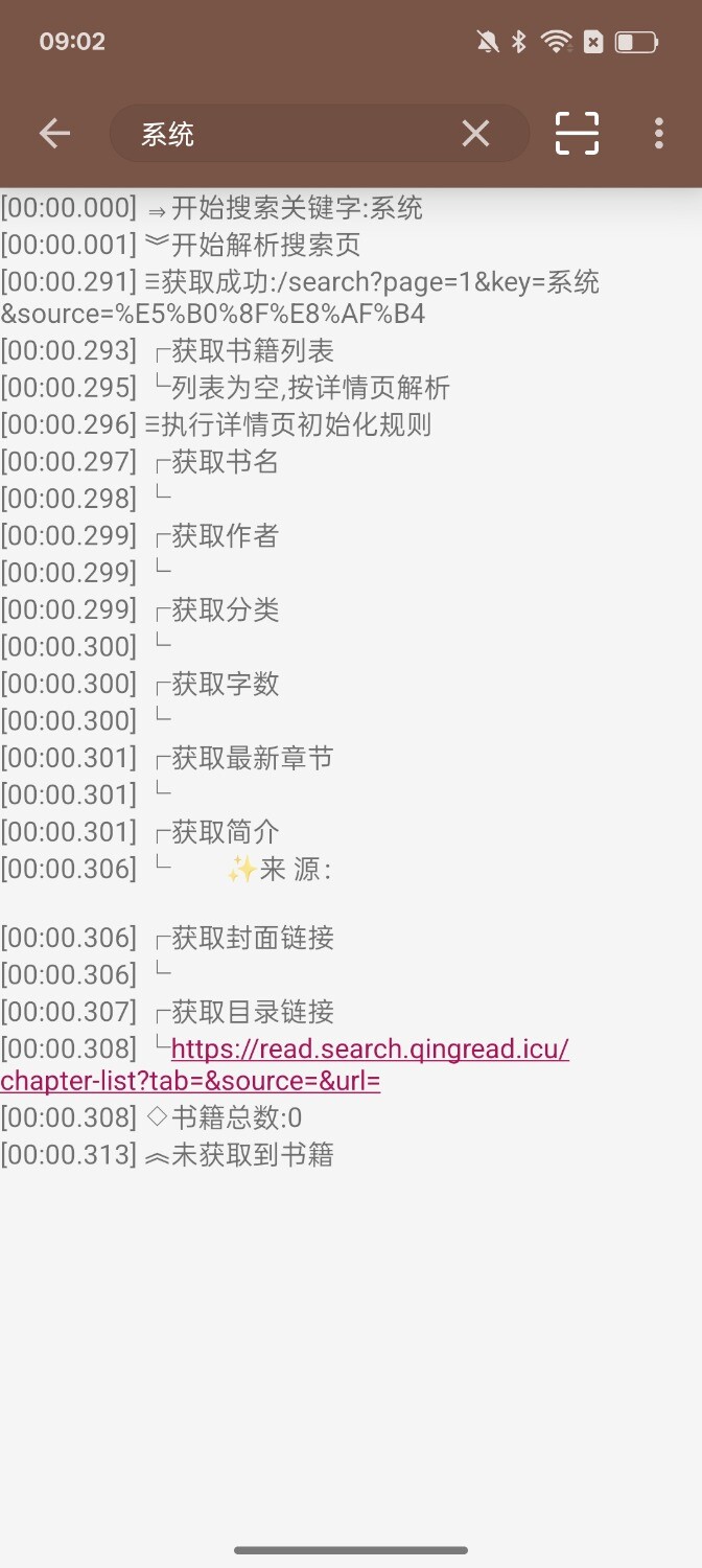 1000029976.jpg